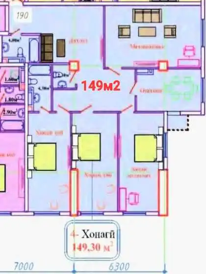 4-к квартира, 19 этаж, 149 м², Сино