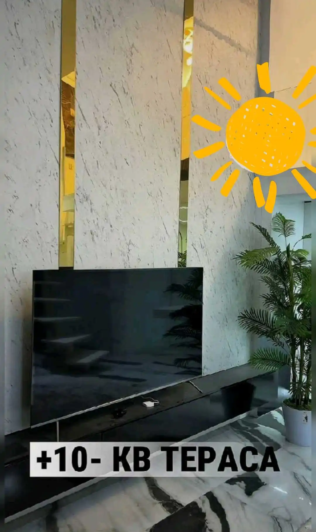 1-к квартира, 17 этаж, 44 м², Сино