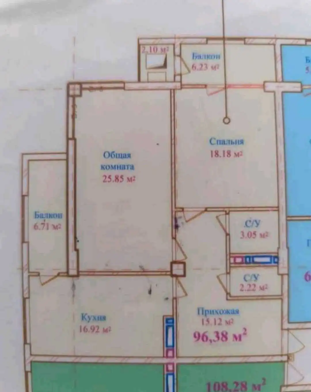 3-к квартира, 12 этаж, 96 м², Сино