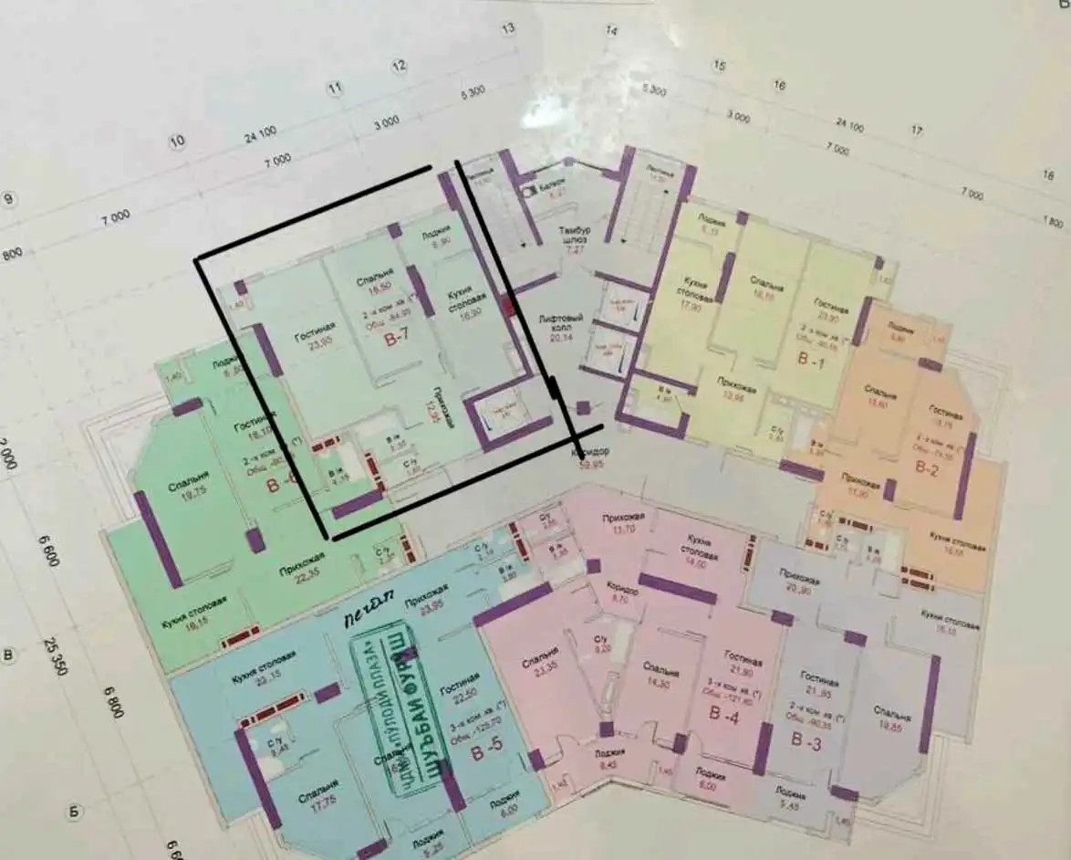 3-к квартира, 15 этаж, 85 м², Сино