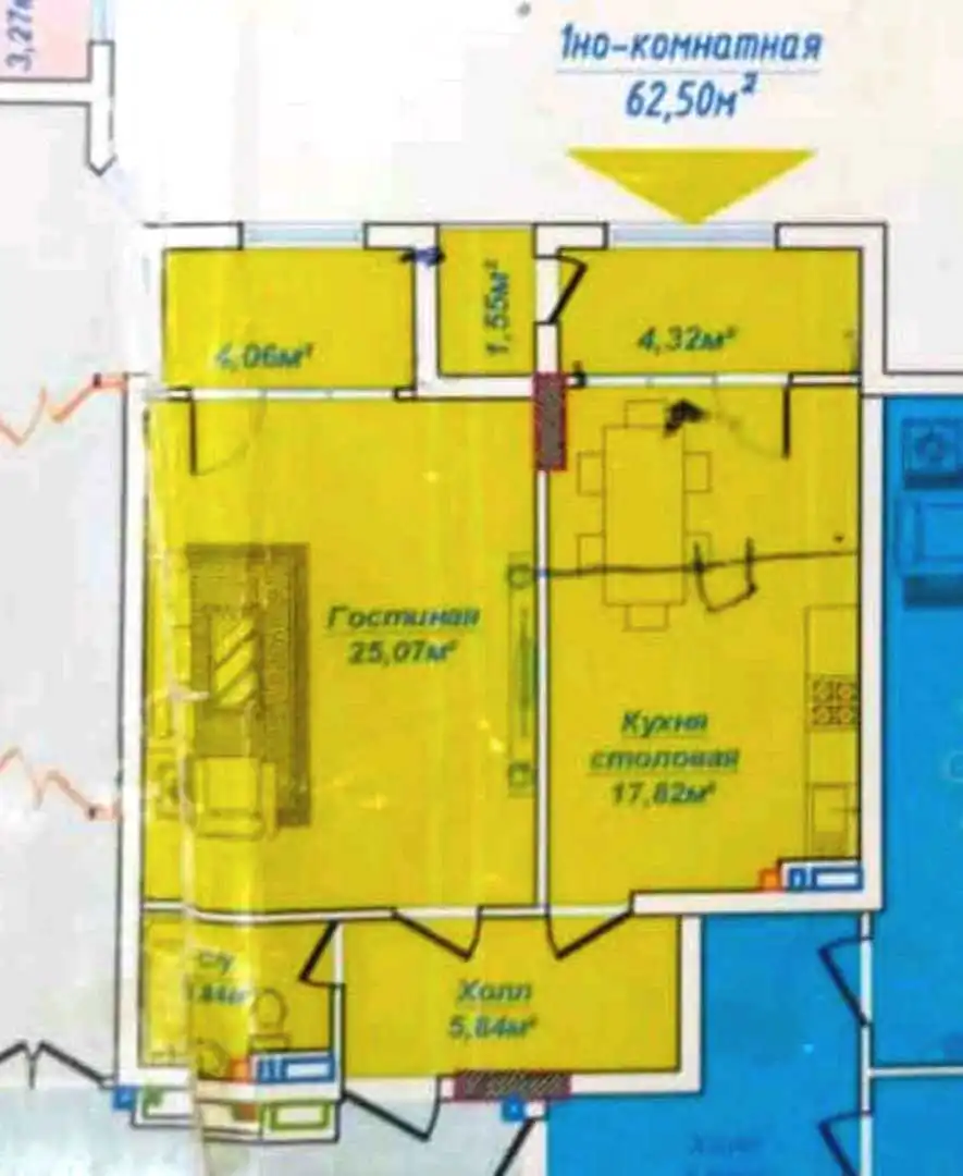 1-к квартира, 6 этаж, 63 м², Сино