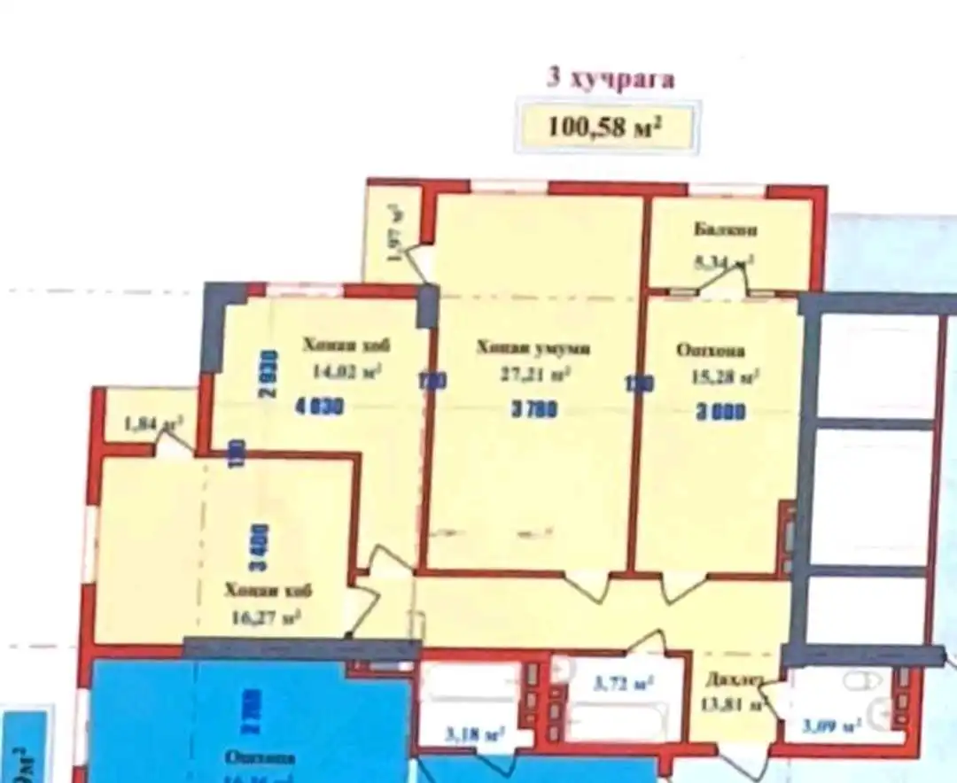 3-к квартира, 8 этаж, 100 м², Сино