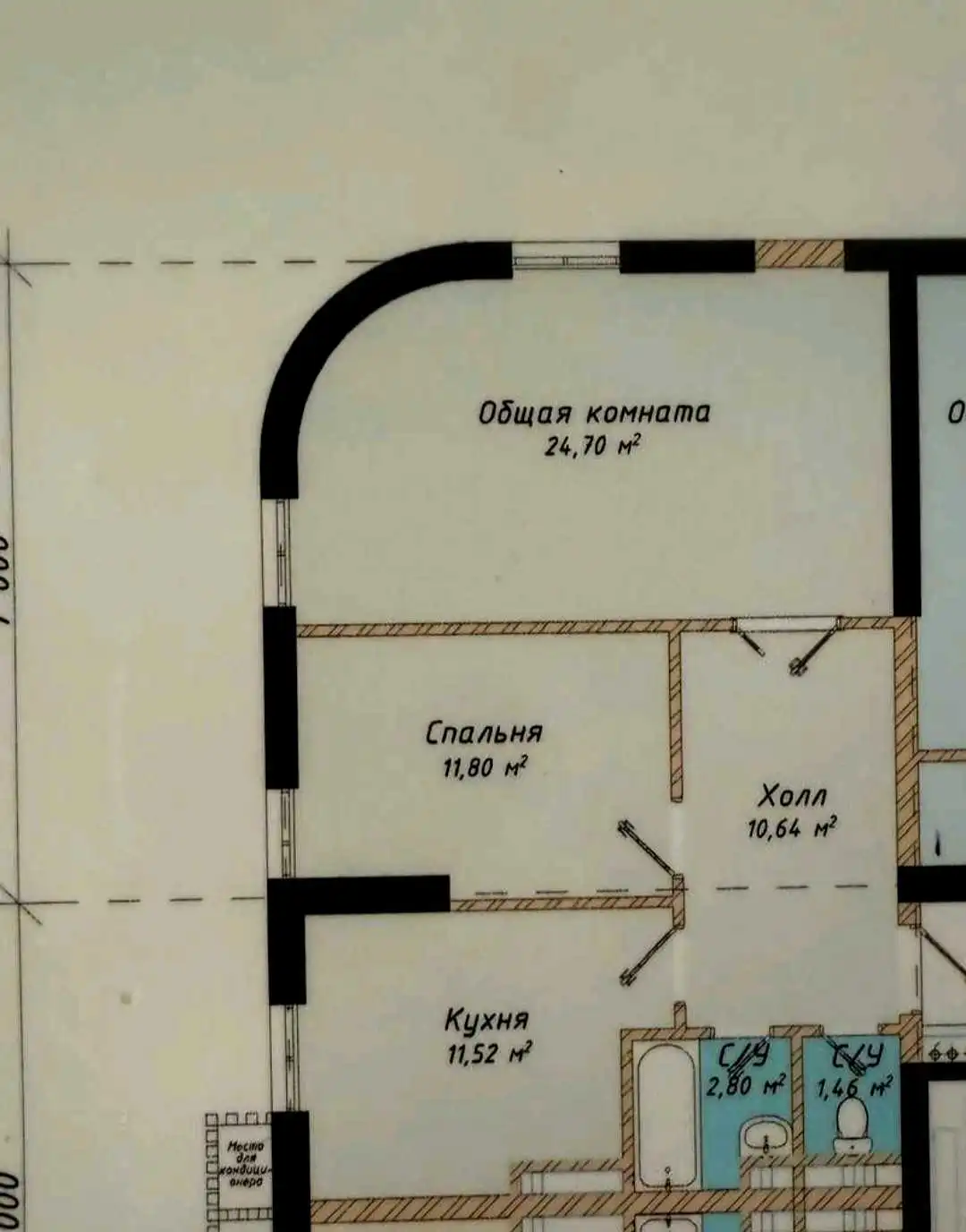 2-к квартира, 1 этаж, 63 м², Сино