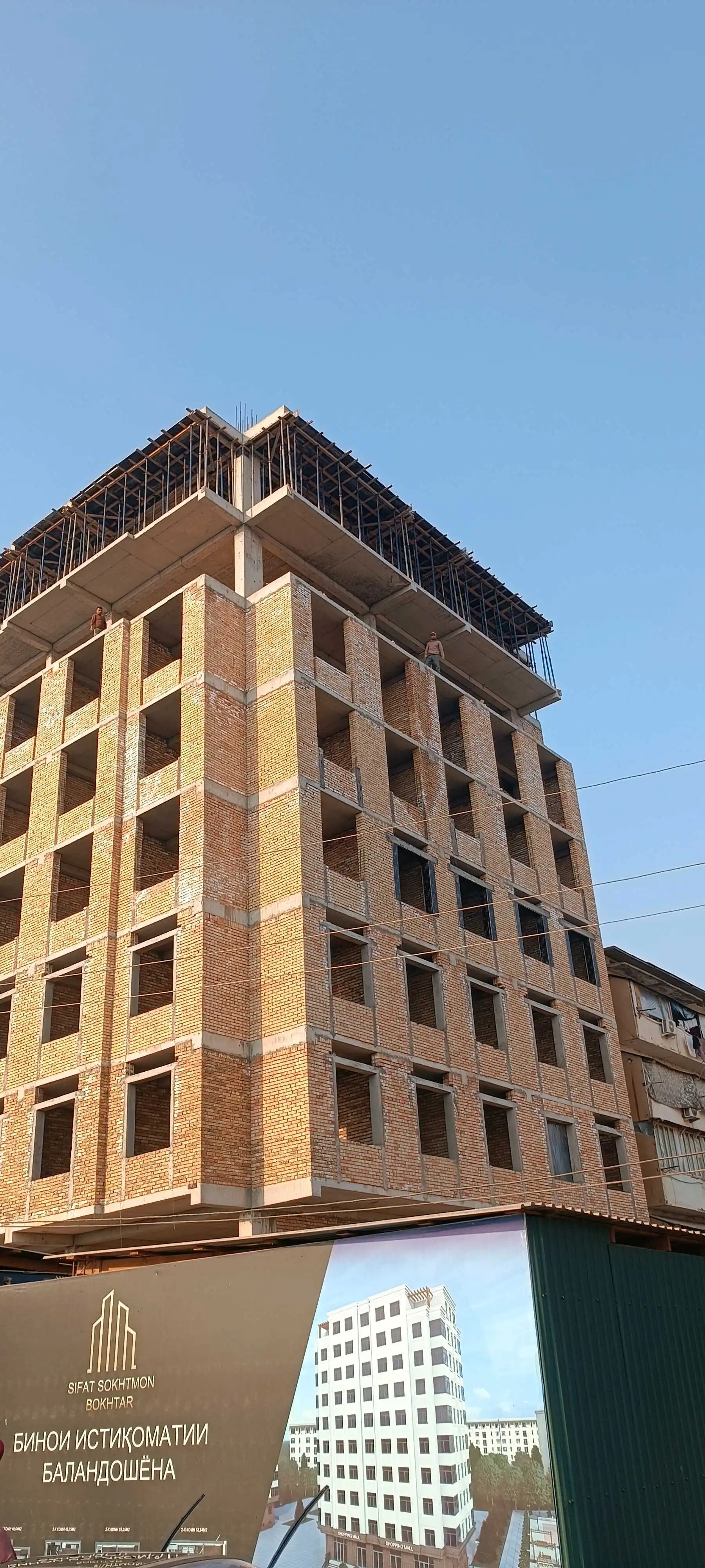 2-к квартира, 2 этаж, 46 м², Ш.Бохтар