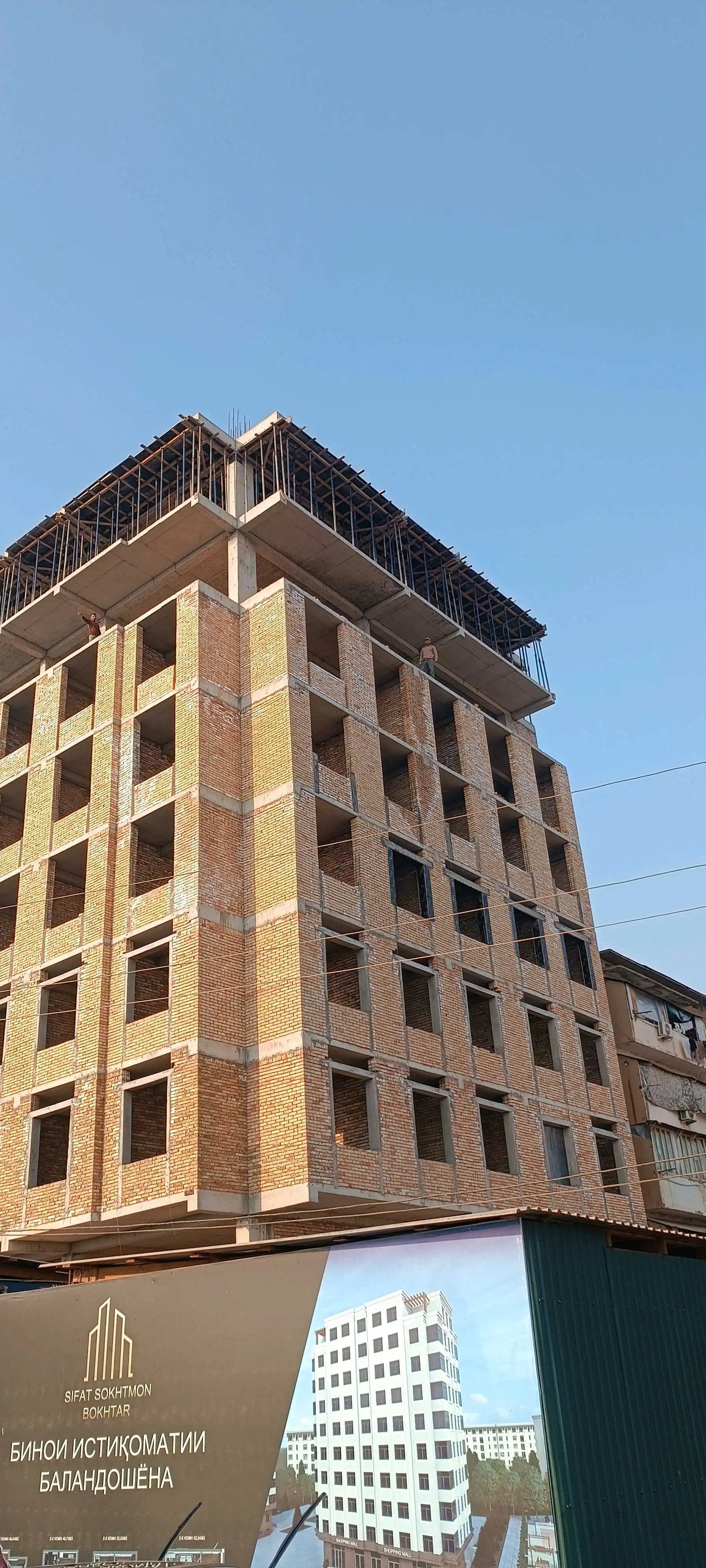 2-к квартира, 2 этаж, 46 м², Ш.Бохтар