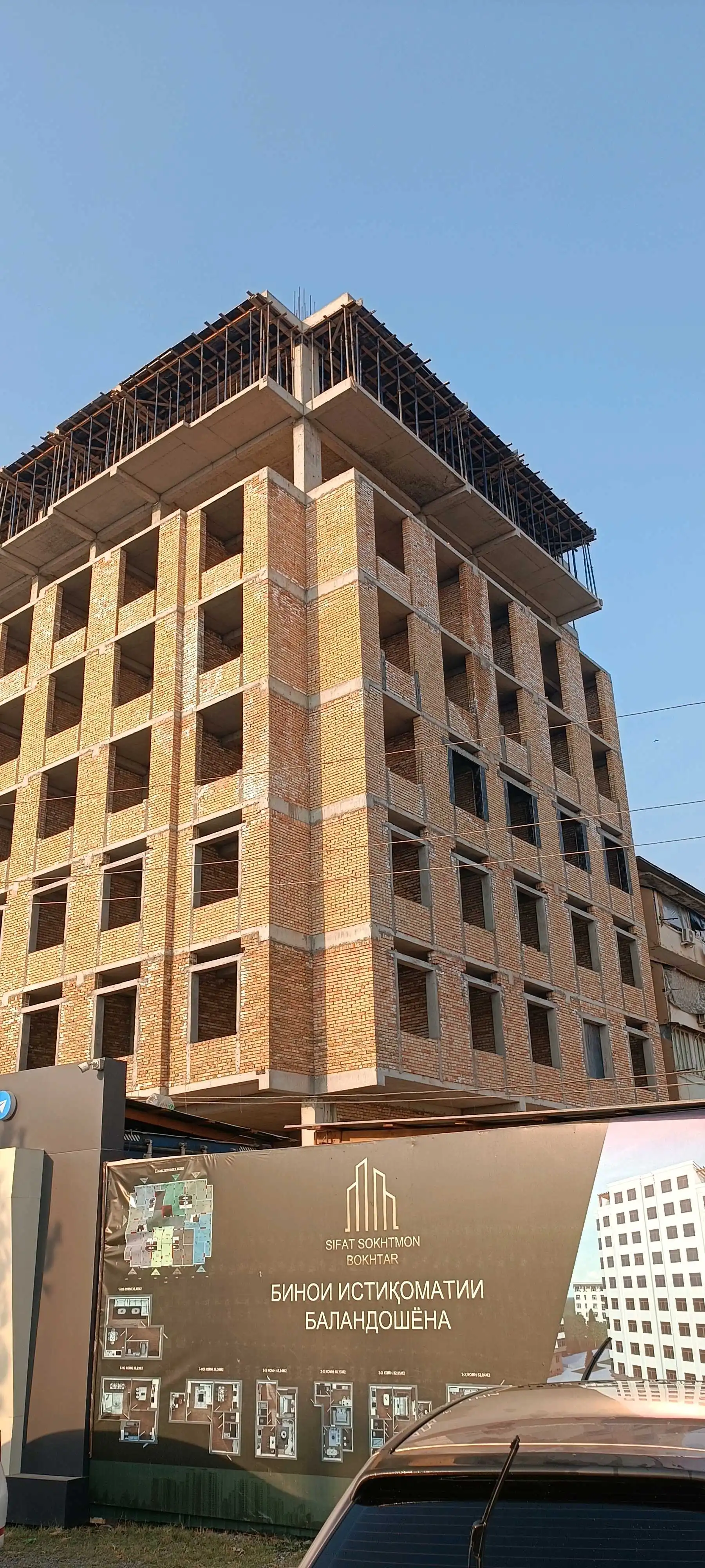 2-к квартира, 2 этаж, 46 м², Ш.Бохтар