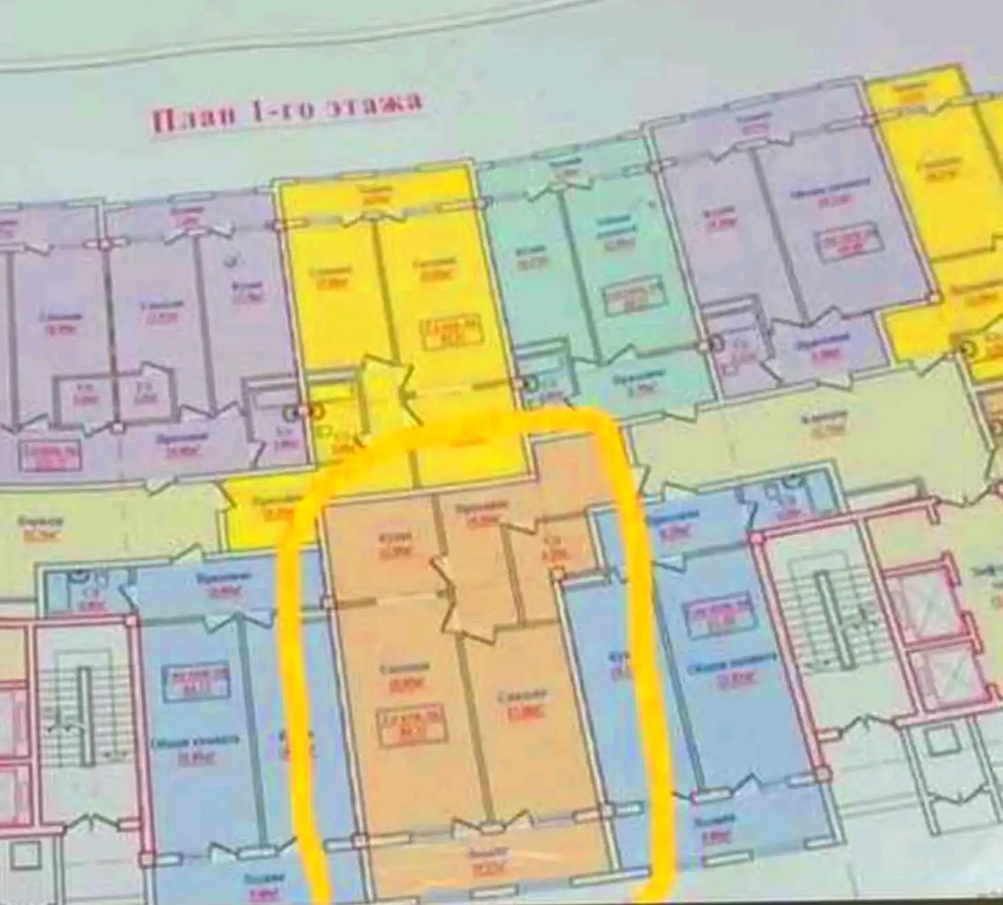 2-к квартира, 10 этаж, 89 м², Сино