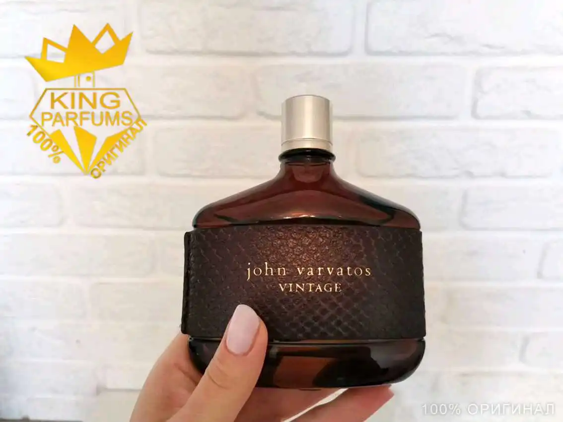 Парфюм John Varvatos Vintage