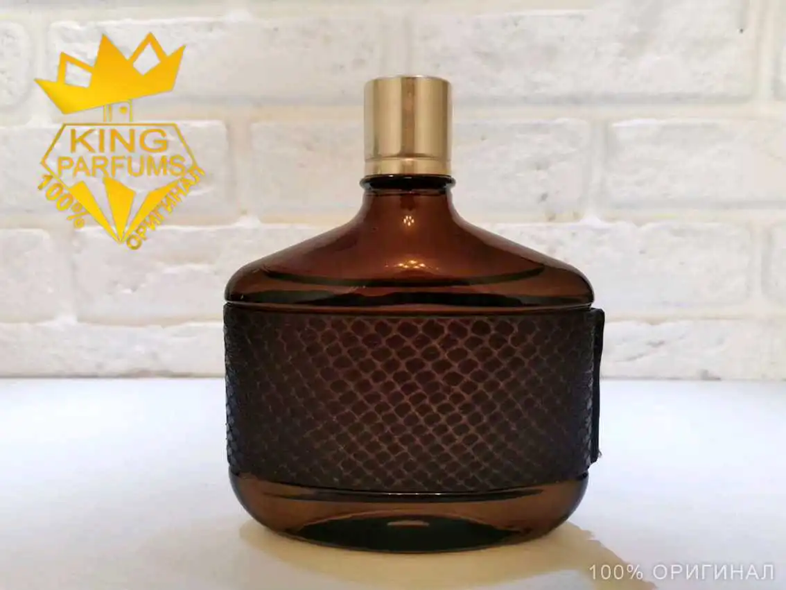 Парфюм John Varvatos Vintage