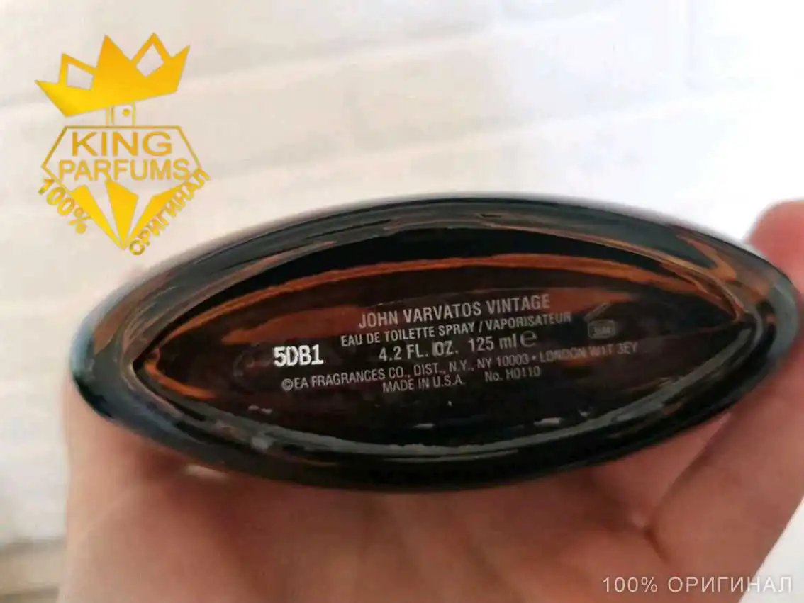 Парфюм John Varvatos Vintage