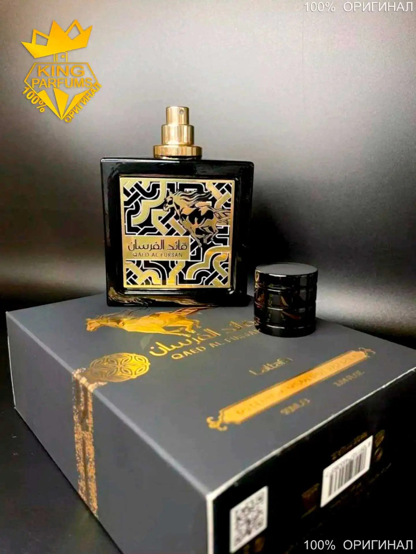 Духи Lattafa Qaed Al Fursan