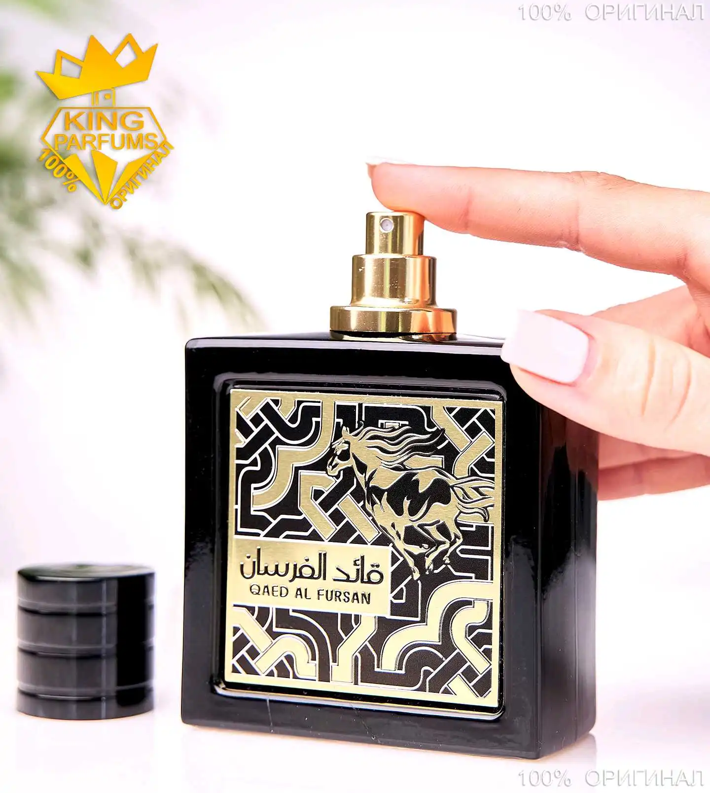 Духи Lattafa Qaed Al Fursan