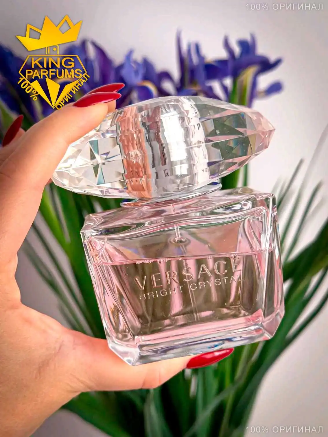 Парфюм Versace Bright Crystal Parfum Оригинал