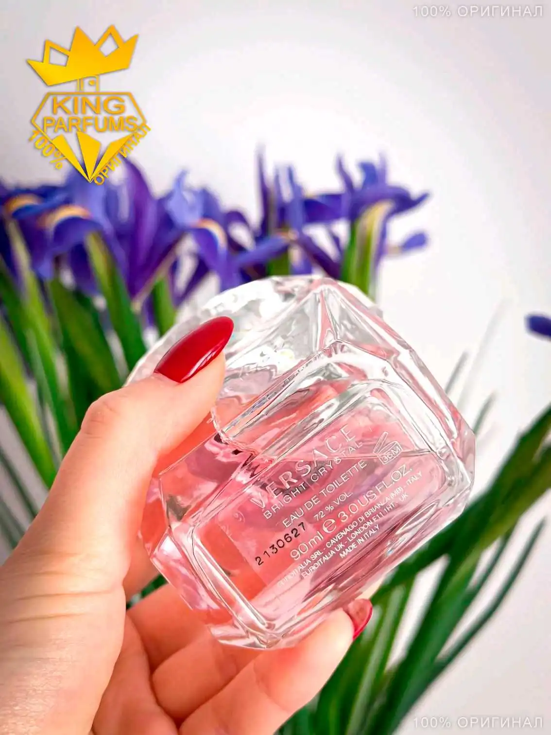 Парфюм Versace Bright Crystal Parfum Оригинал