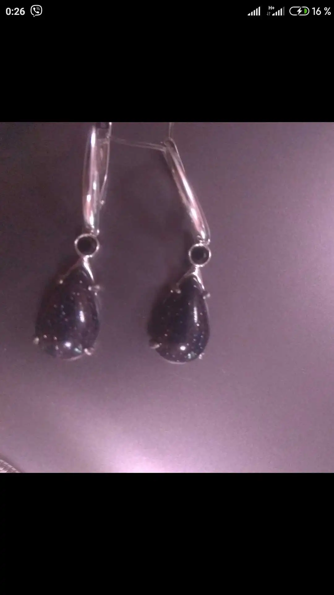 Серебряные серёжки.