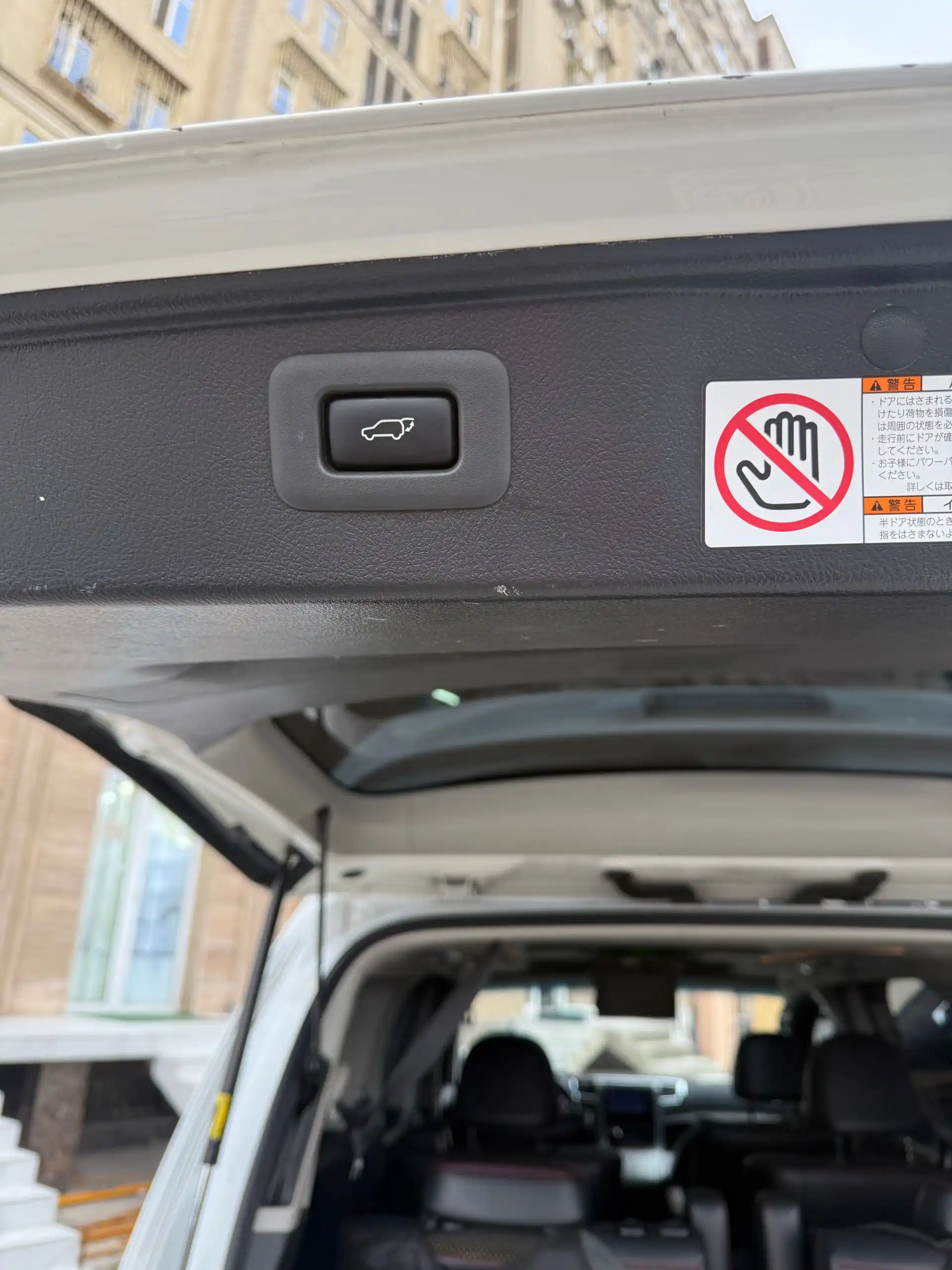 Toyota Vellfire 2014