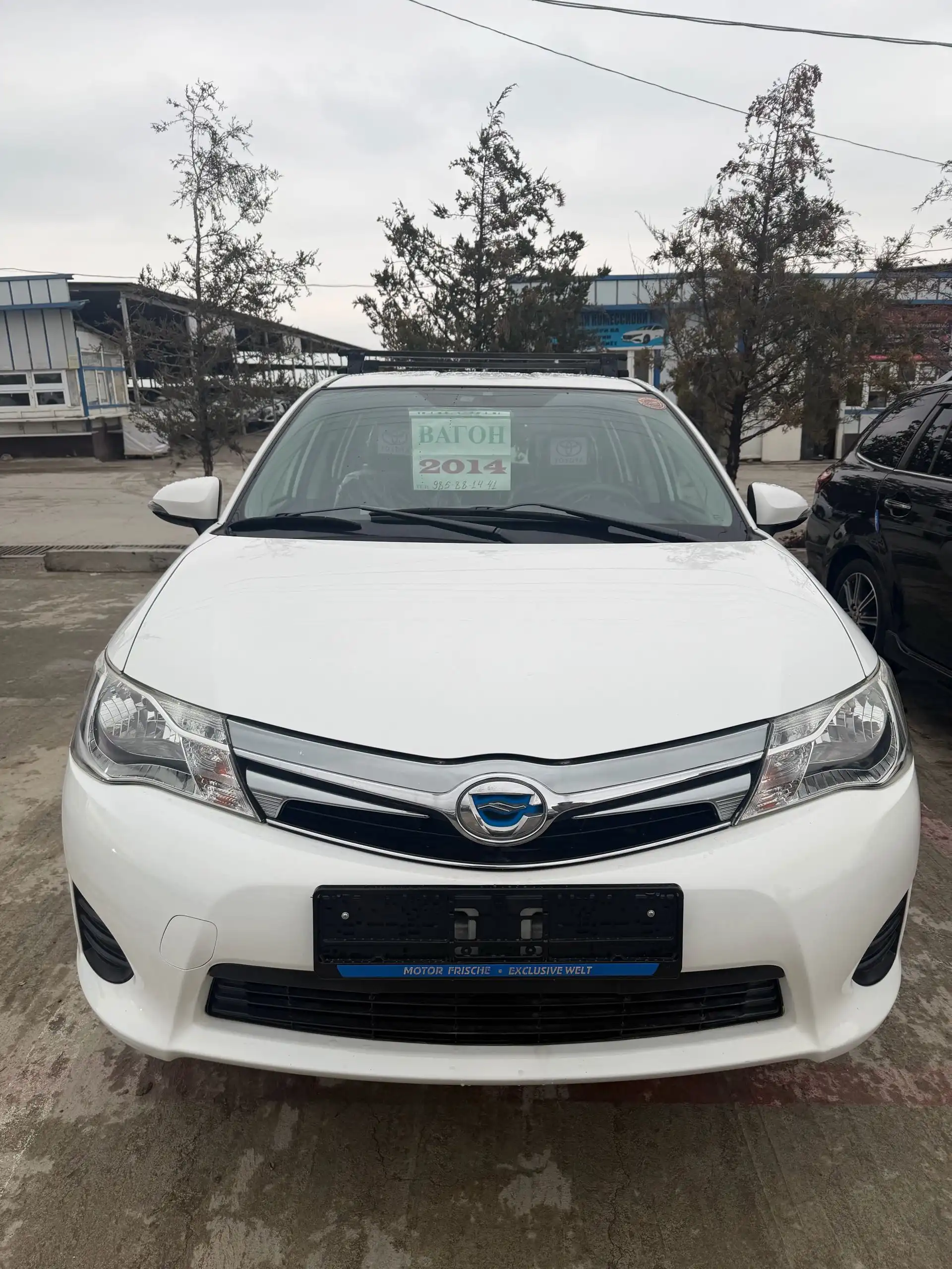 Toyota Fielder 2014