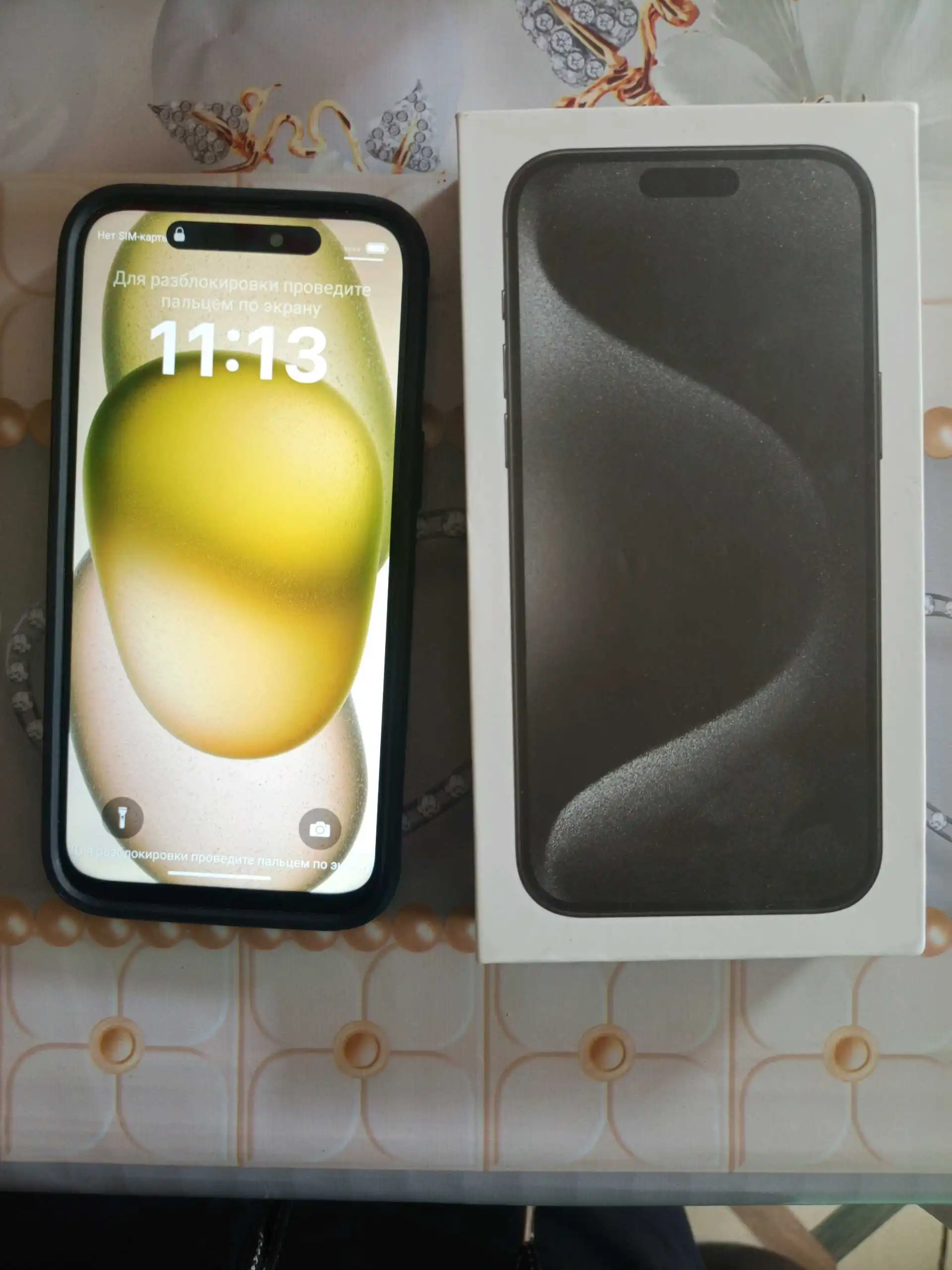 Apple iPhone 15 Pro Max 1 tb