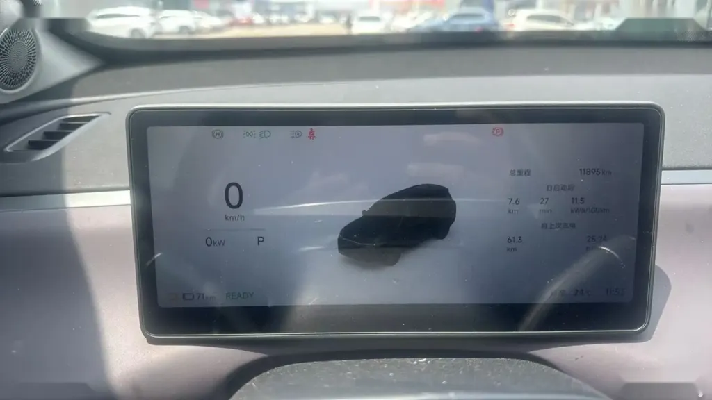 Leapmotor C16, 2025
