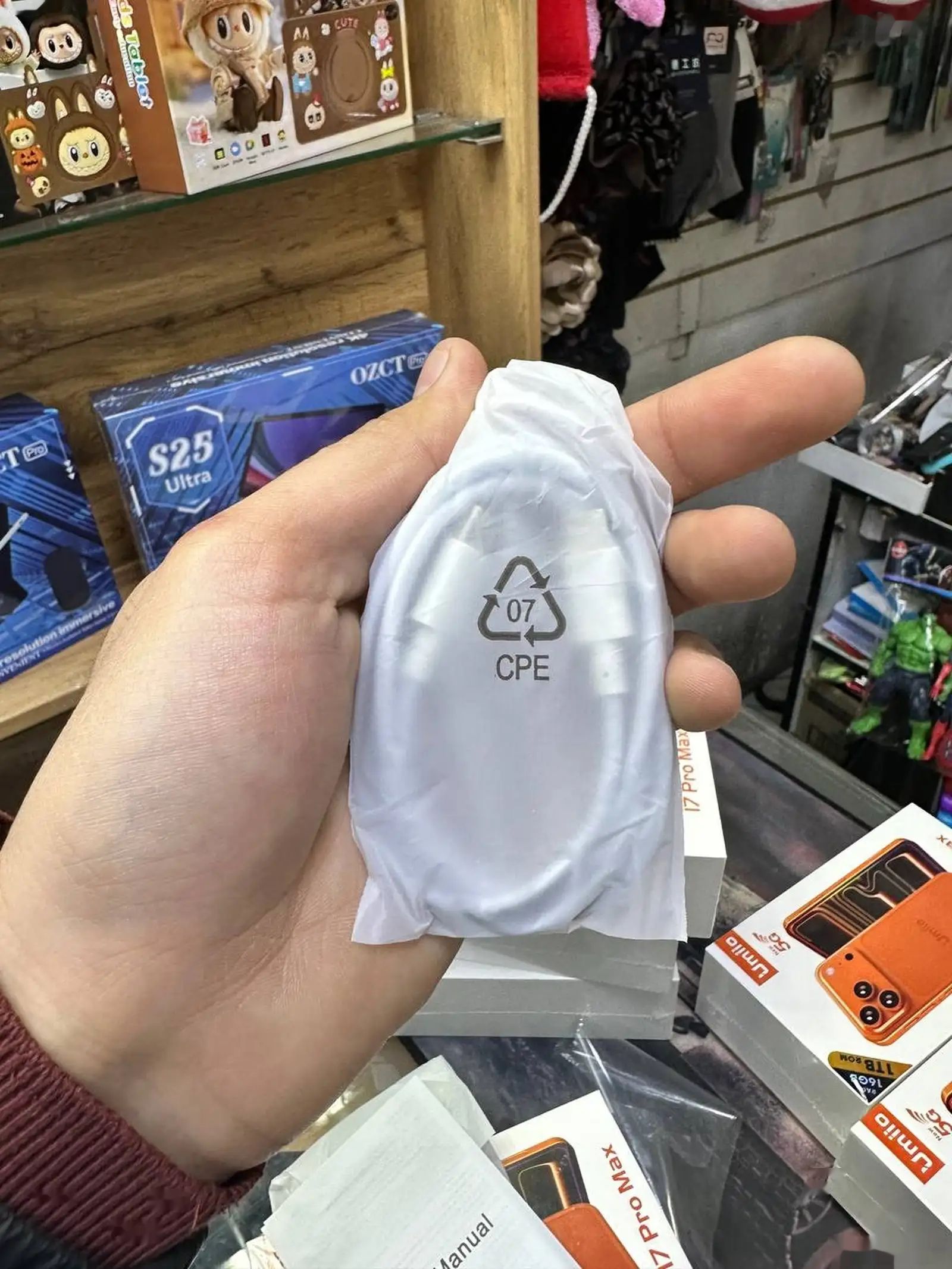 Телефон Mini iPhone 17 pro max 16/1T orange