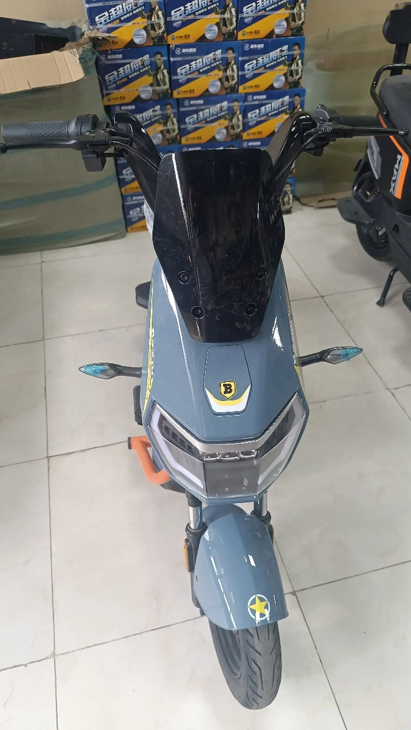 Электроскутер