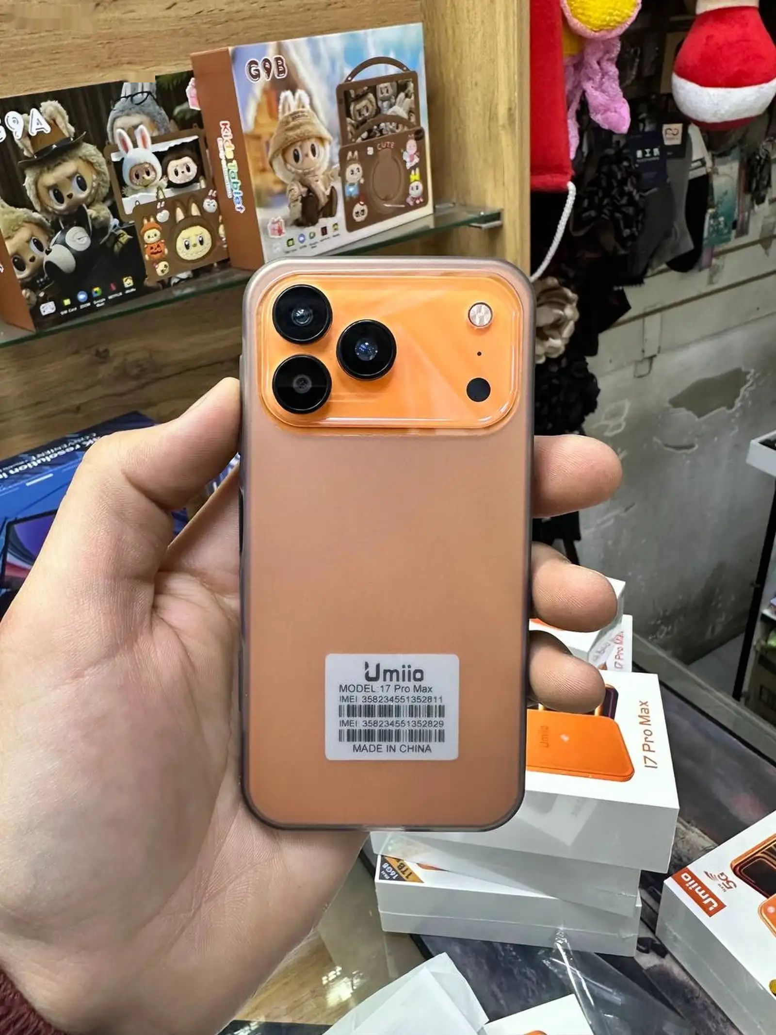 Телефон Mini iPhone 17 pro max 16/1T orange