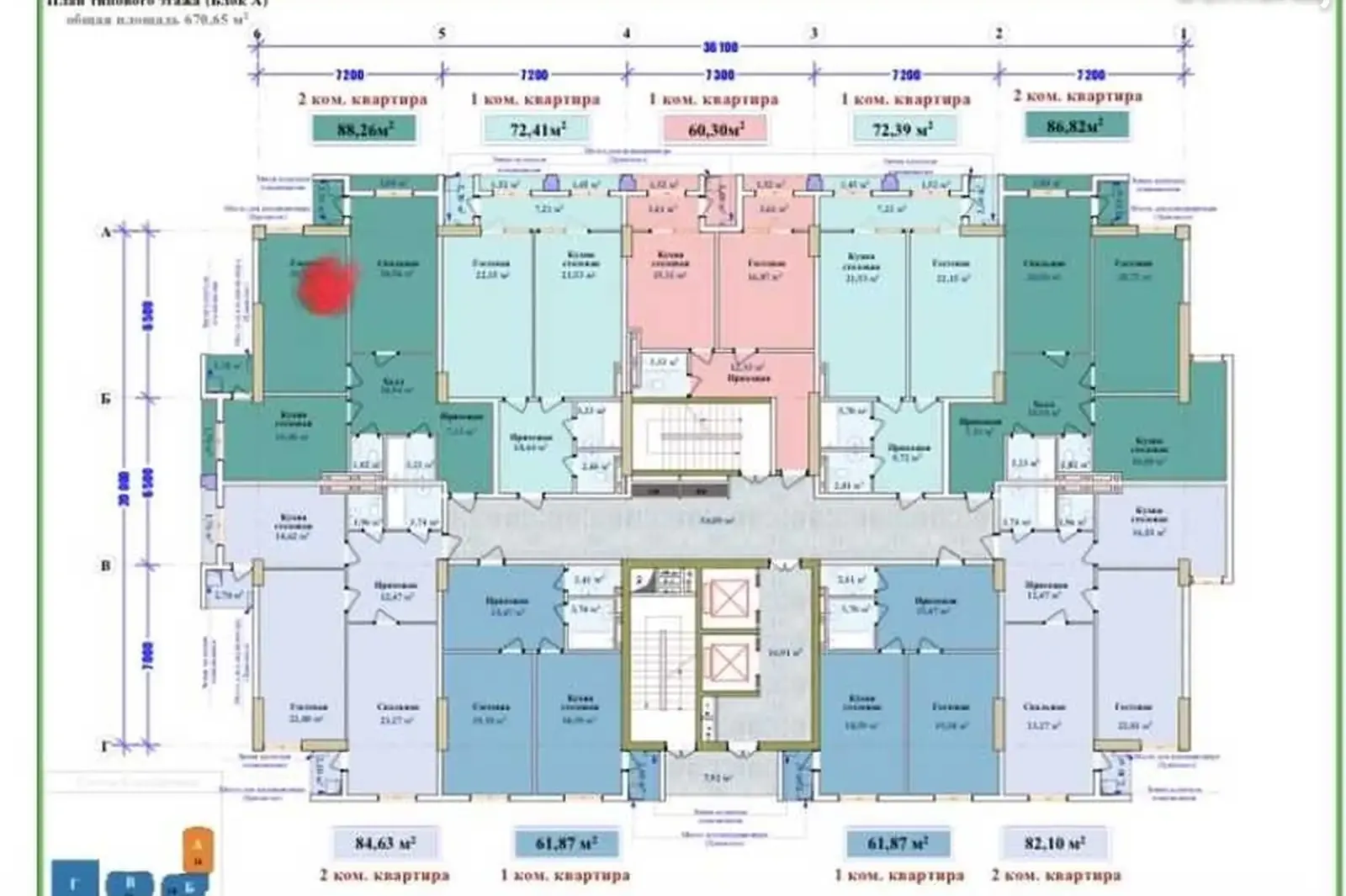 2-к квартира, 14 этаж, 88 м², И Сомонӣ