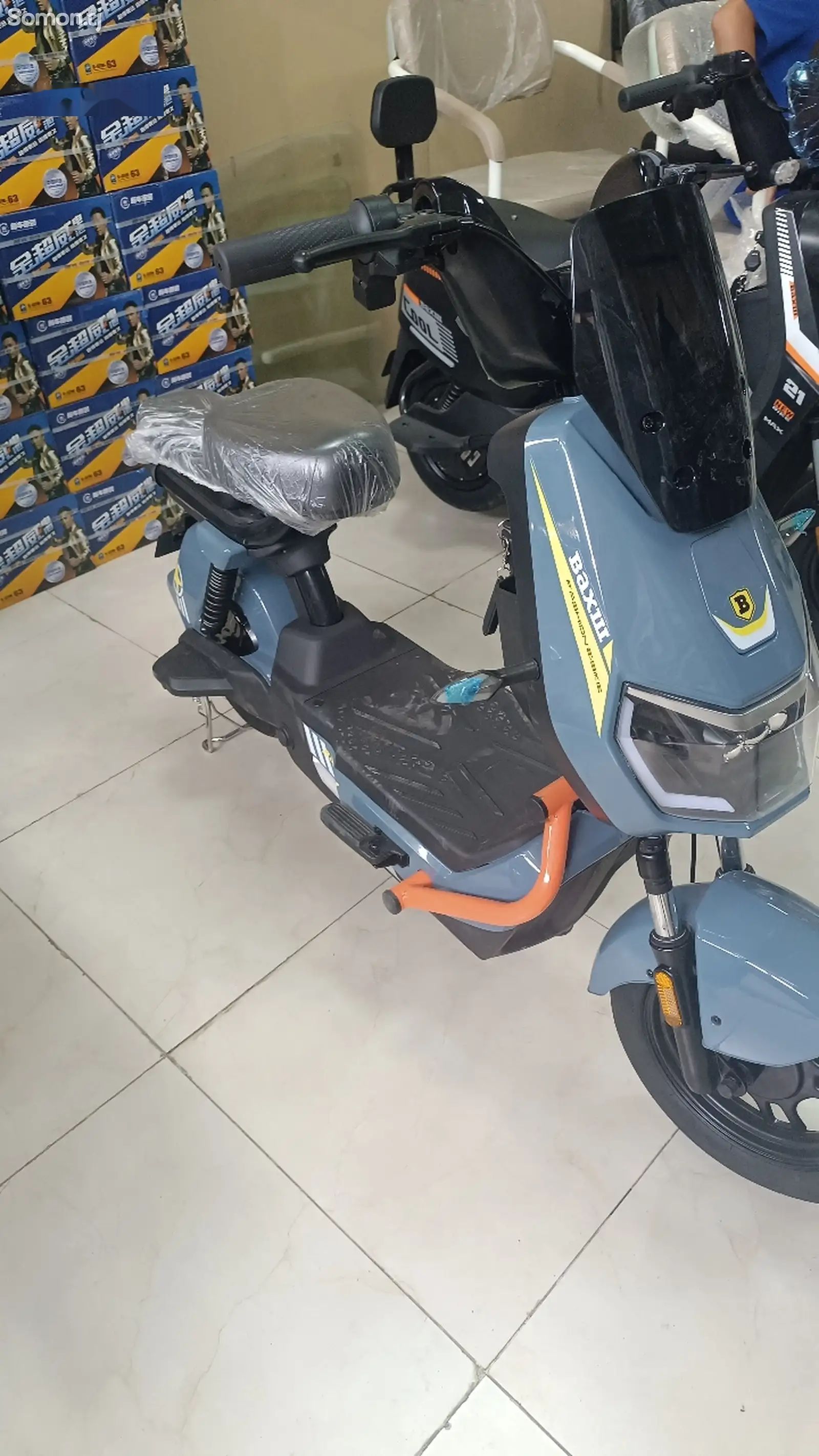 Электроскутер