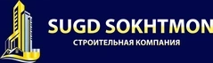 Сугд Сохтмон