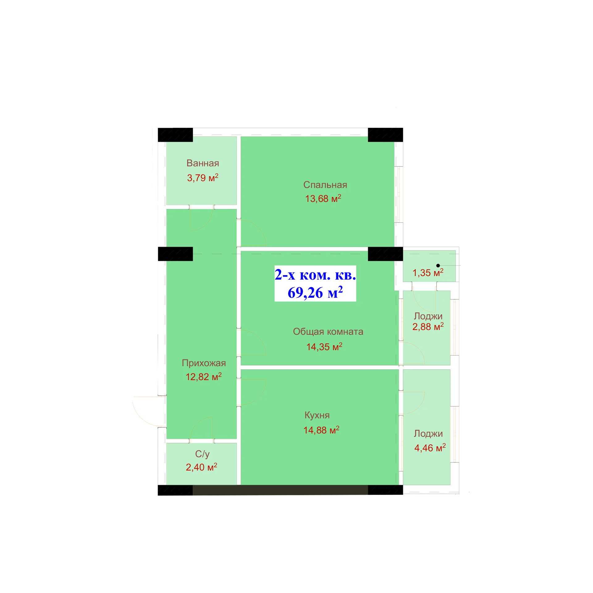 2-комн.