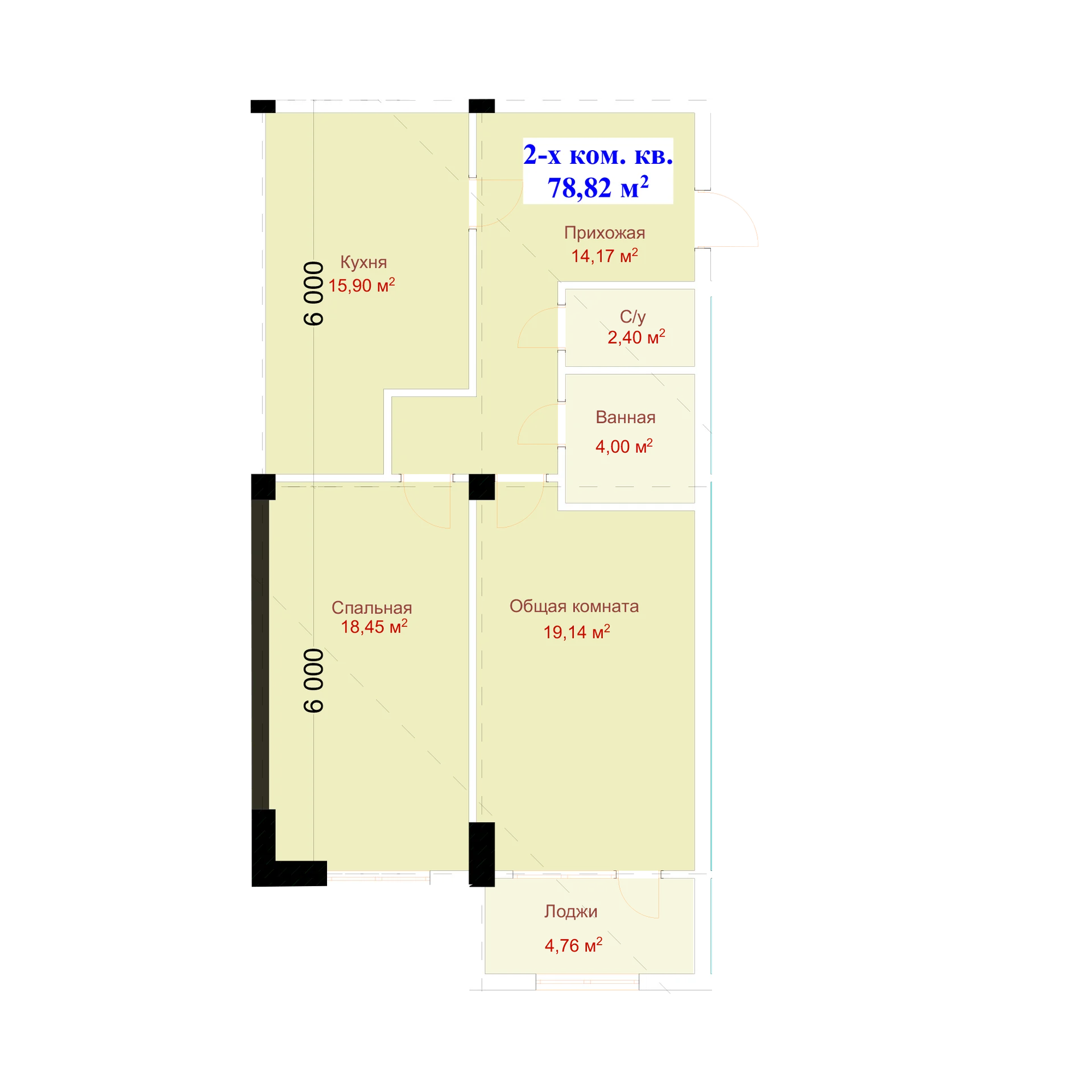 2-комн.