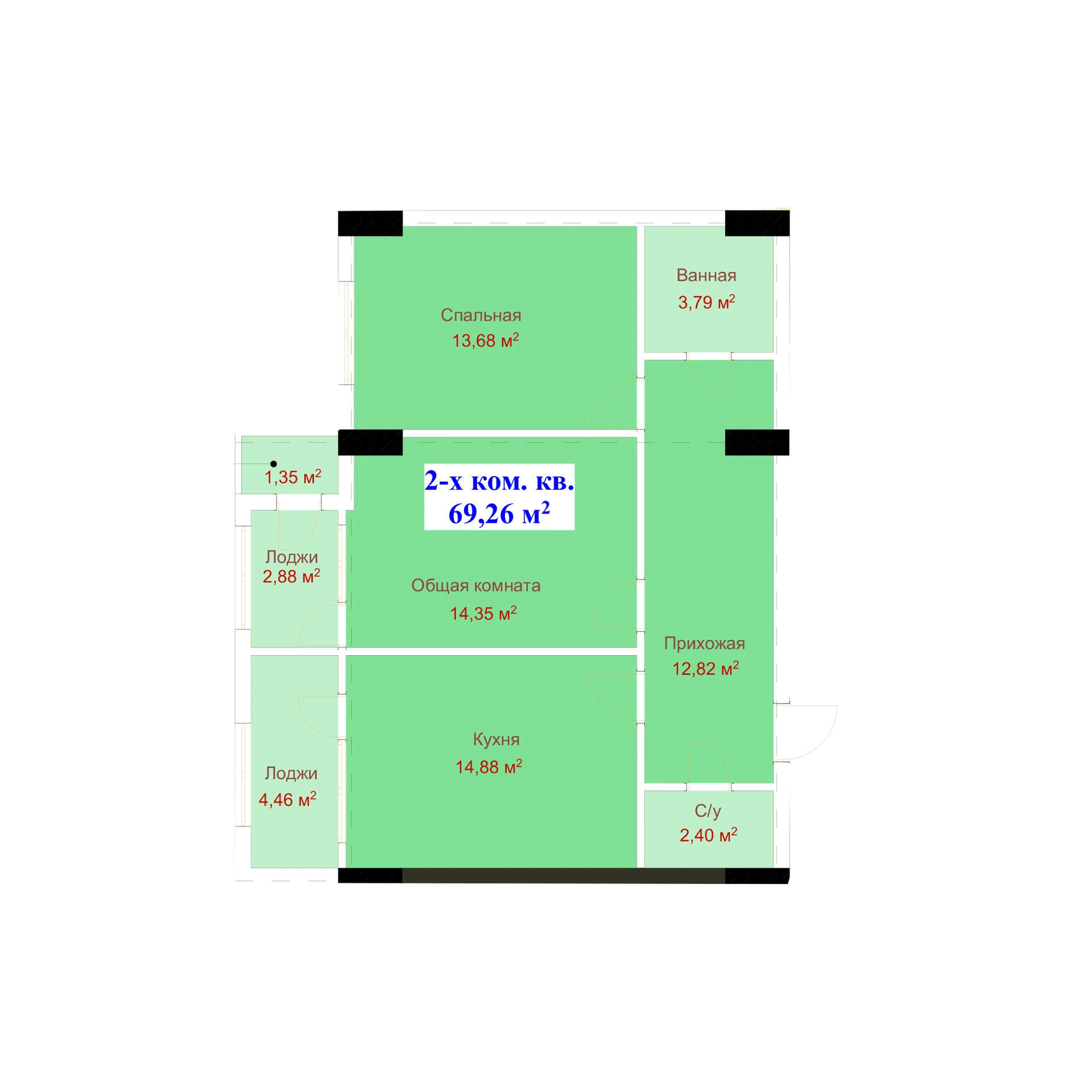 2-комн.