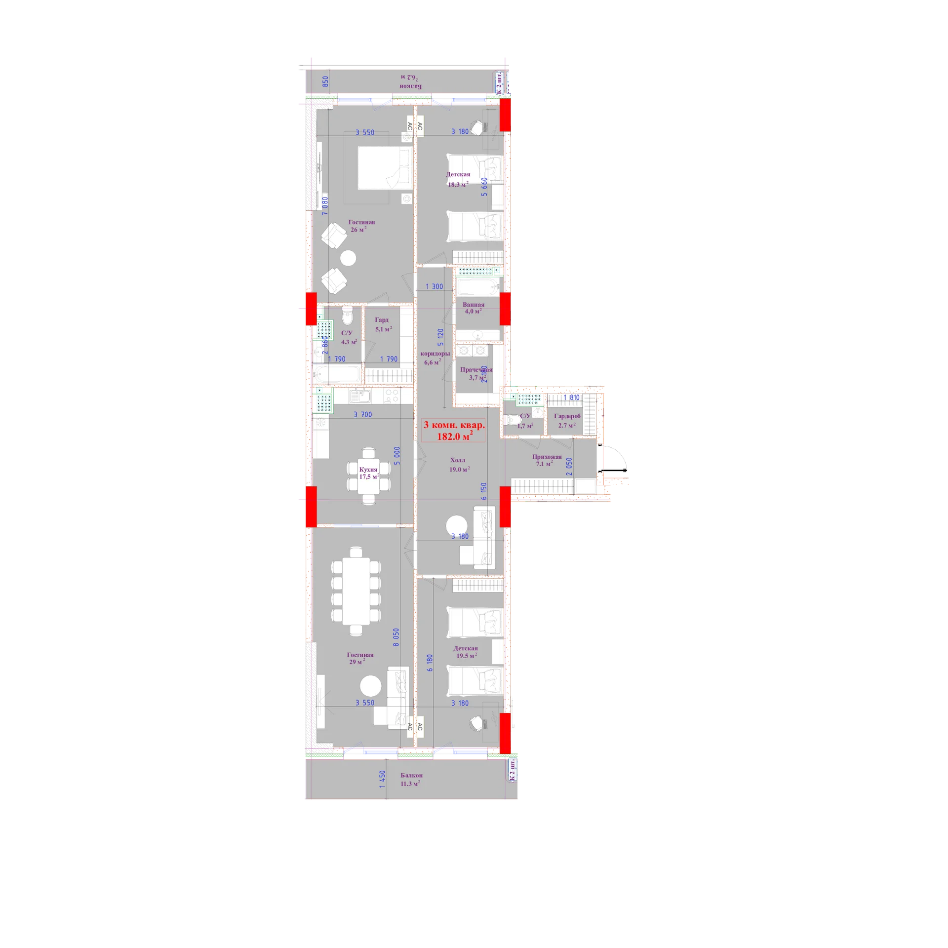 3-комн.