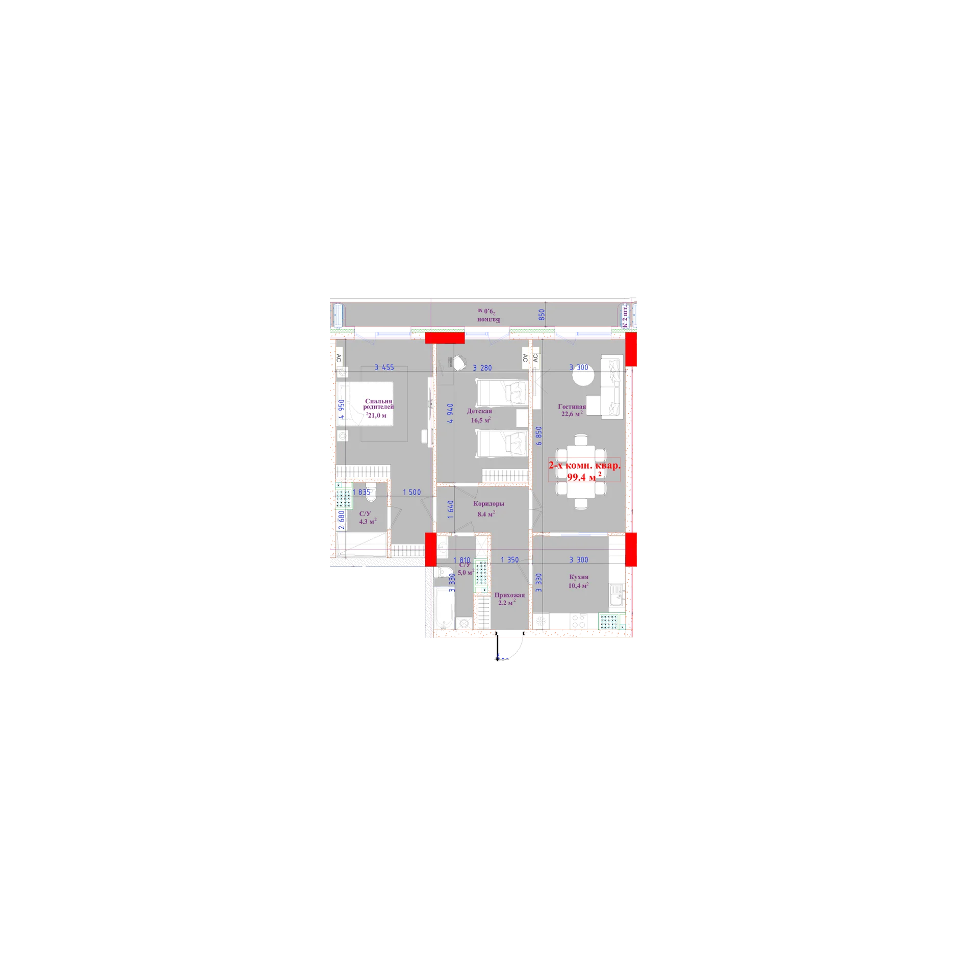 2-комн.