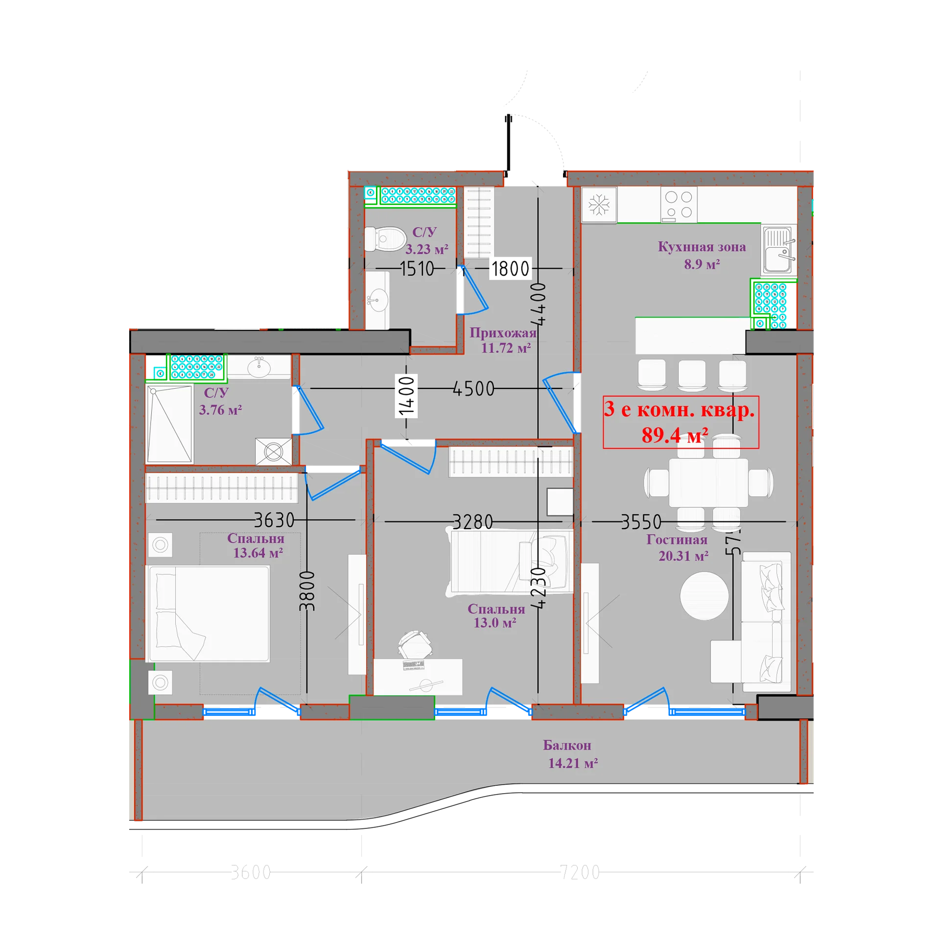 3-комн.
