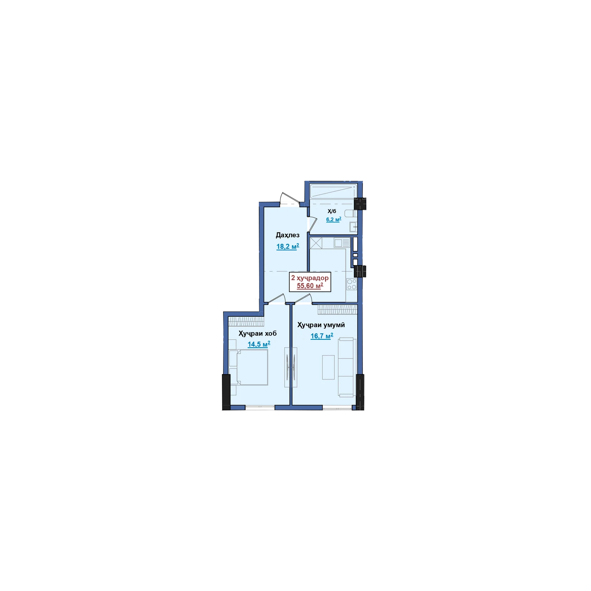 2-комн.