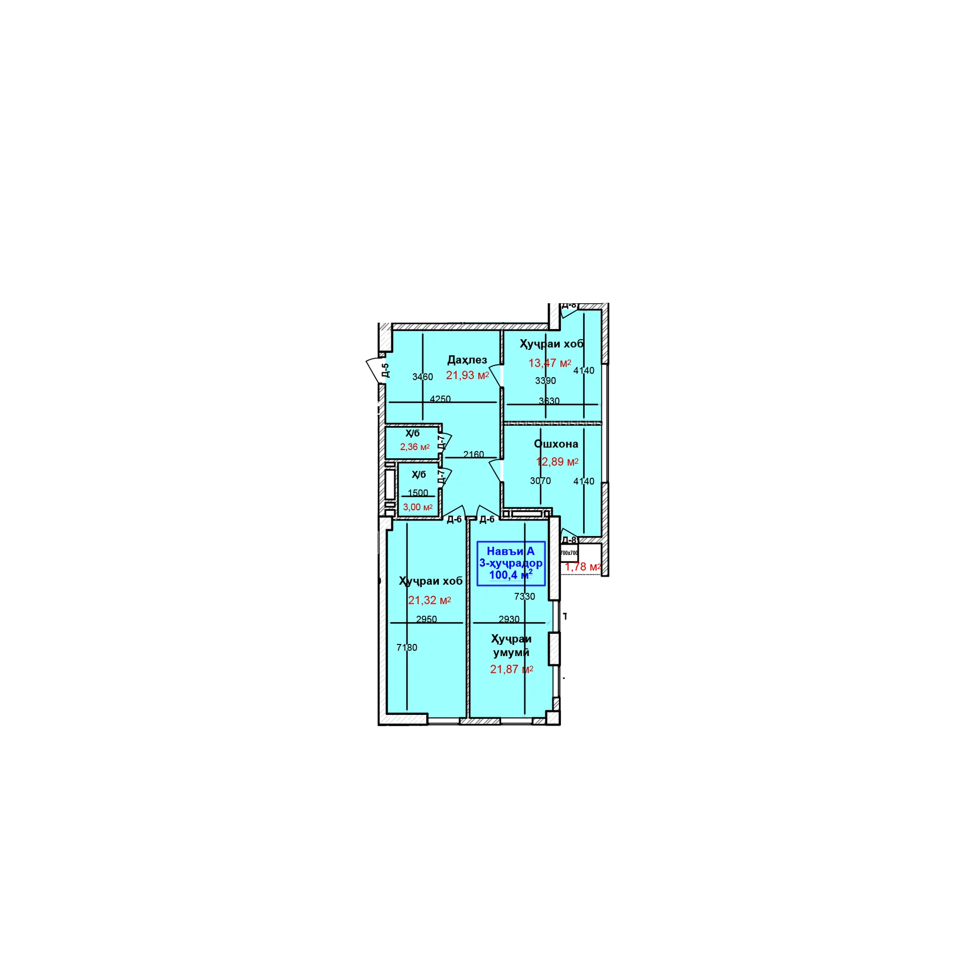 3-комн.