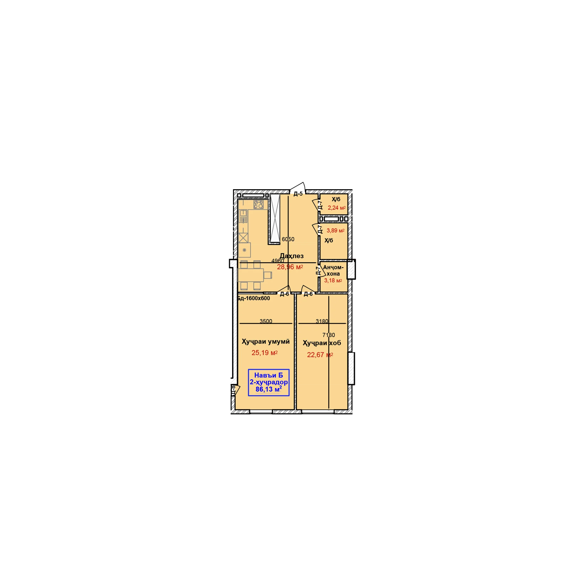2-комн.