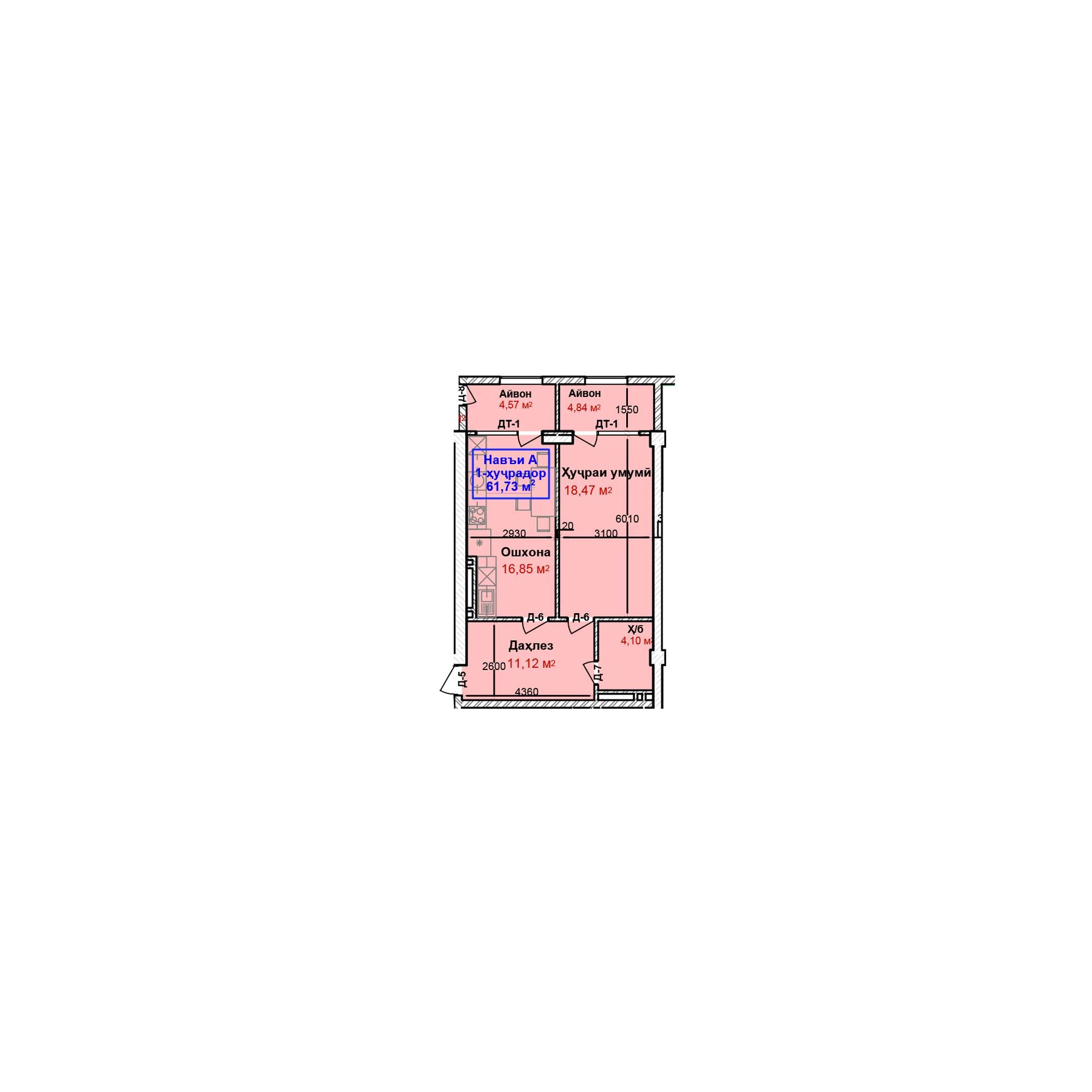 1-комн.