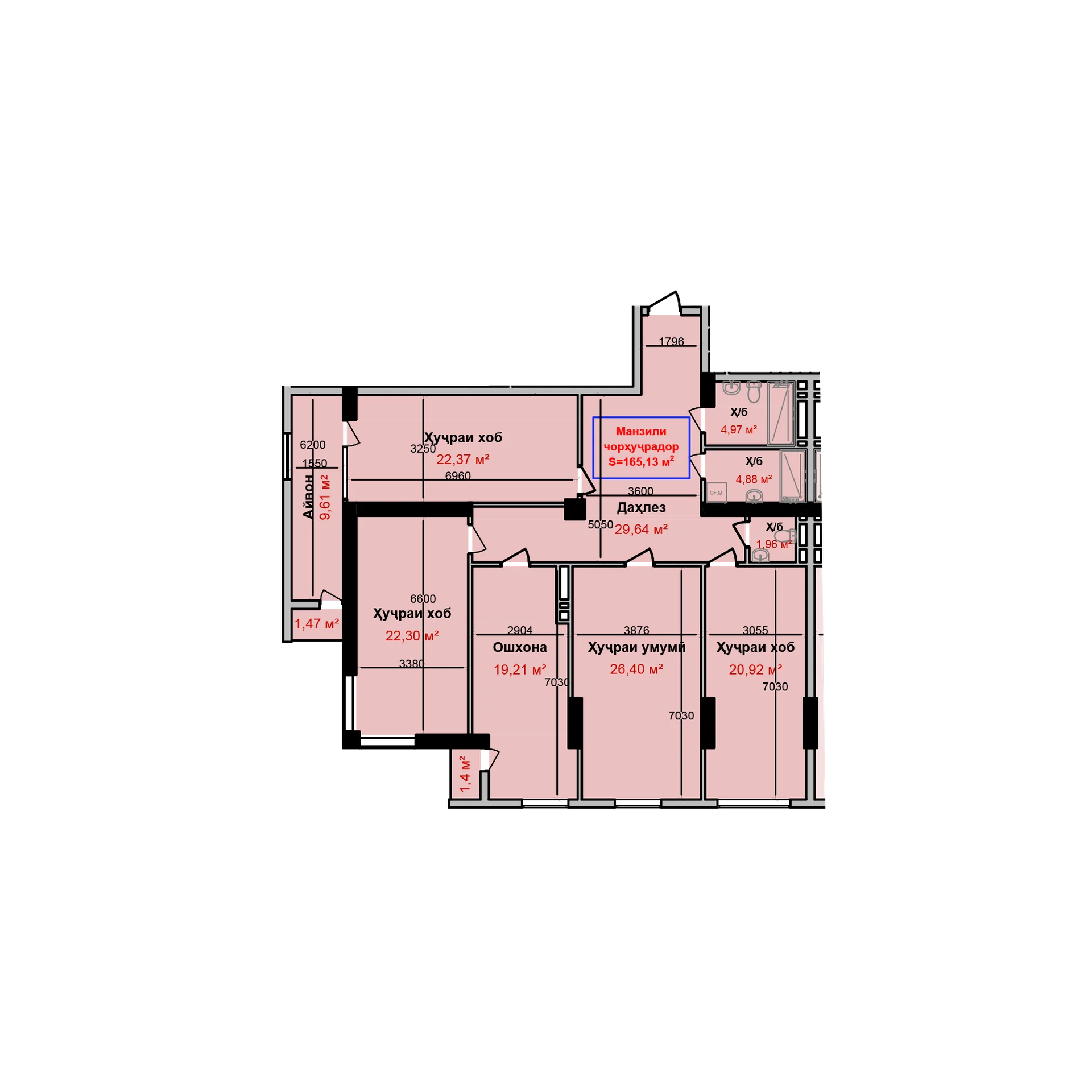 4-комн.