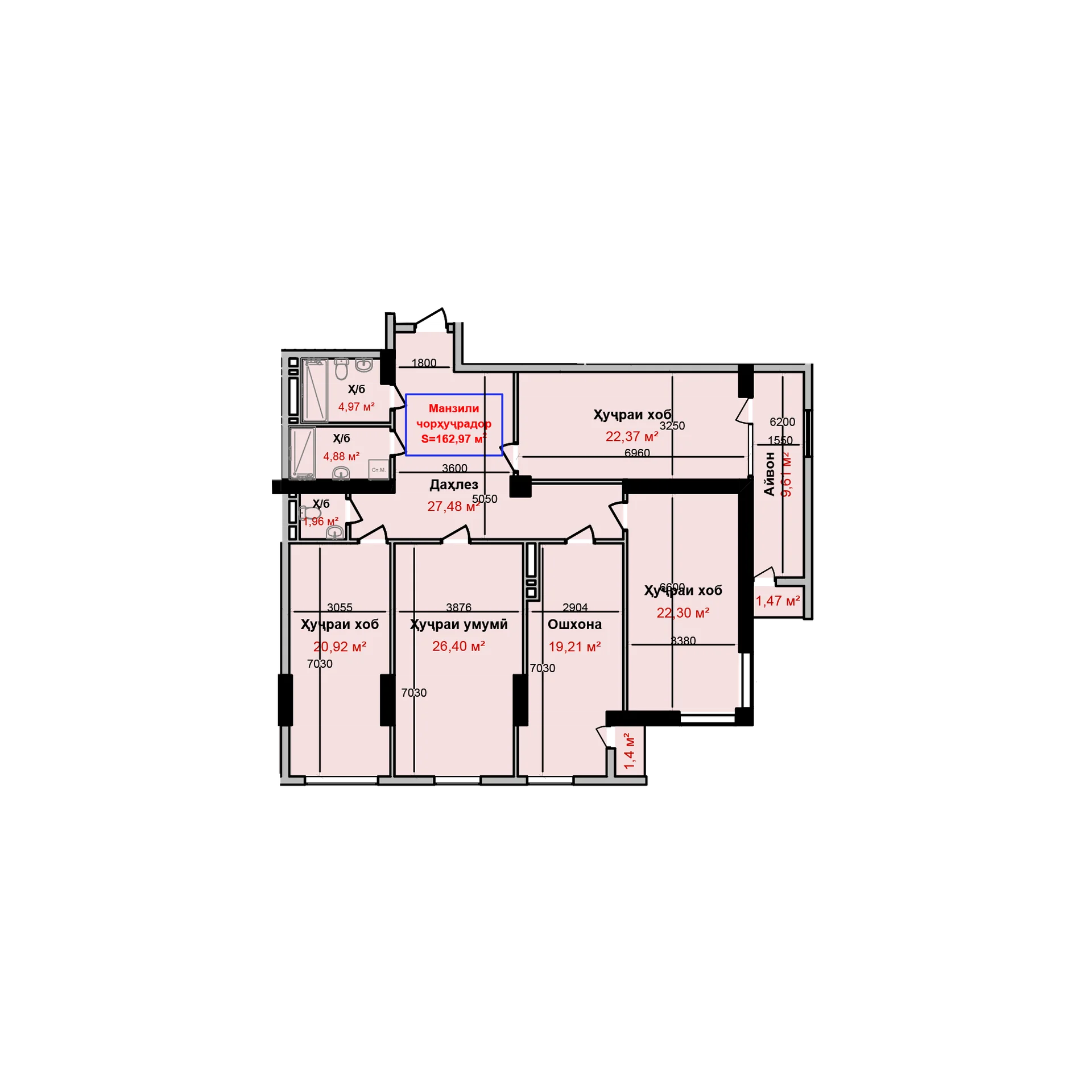 4-комн.