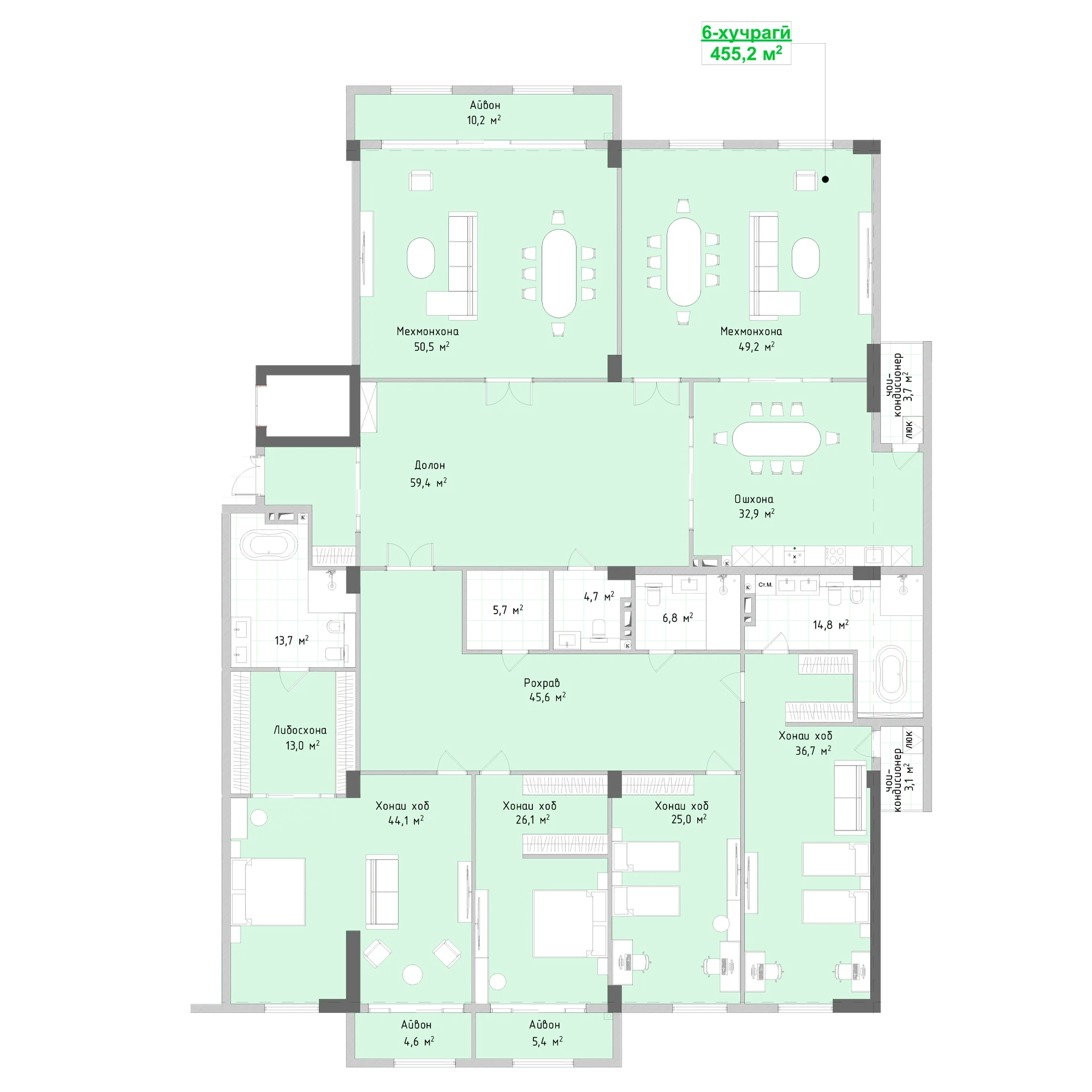 5-комн.