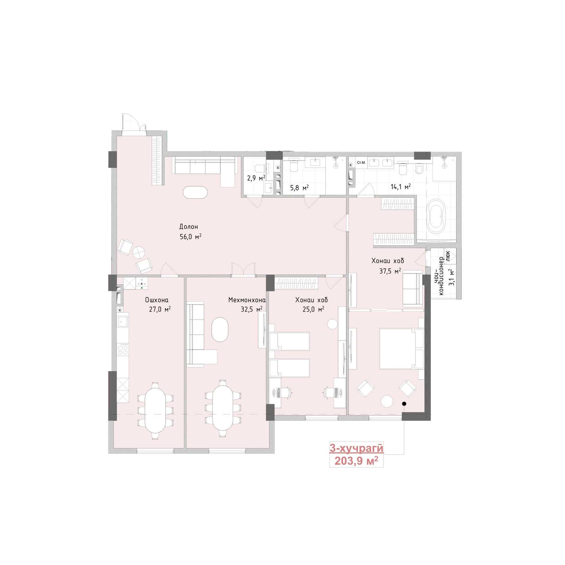 3-комн.