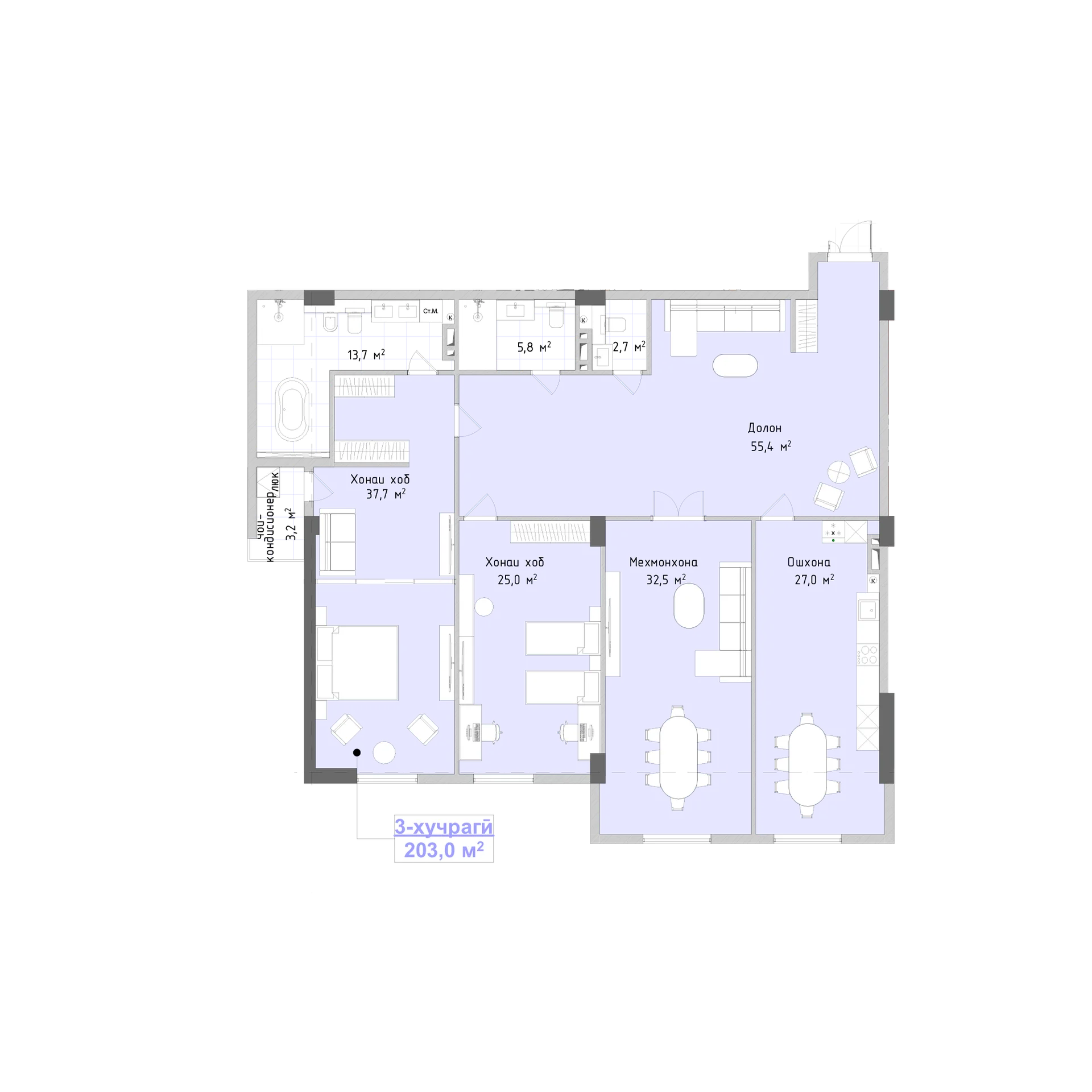 3-комн.
