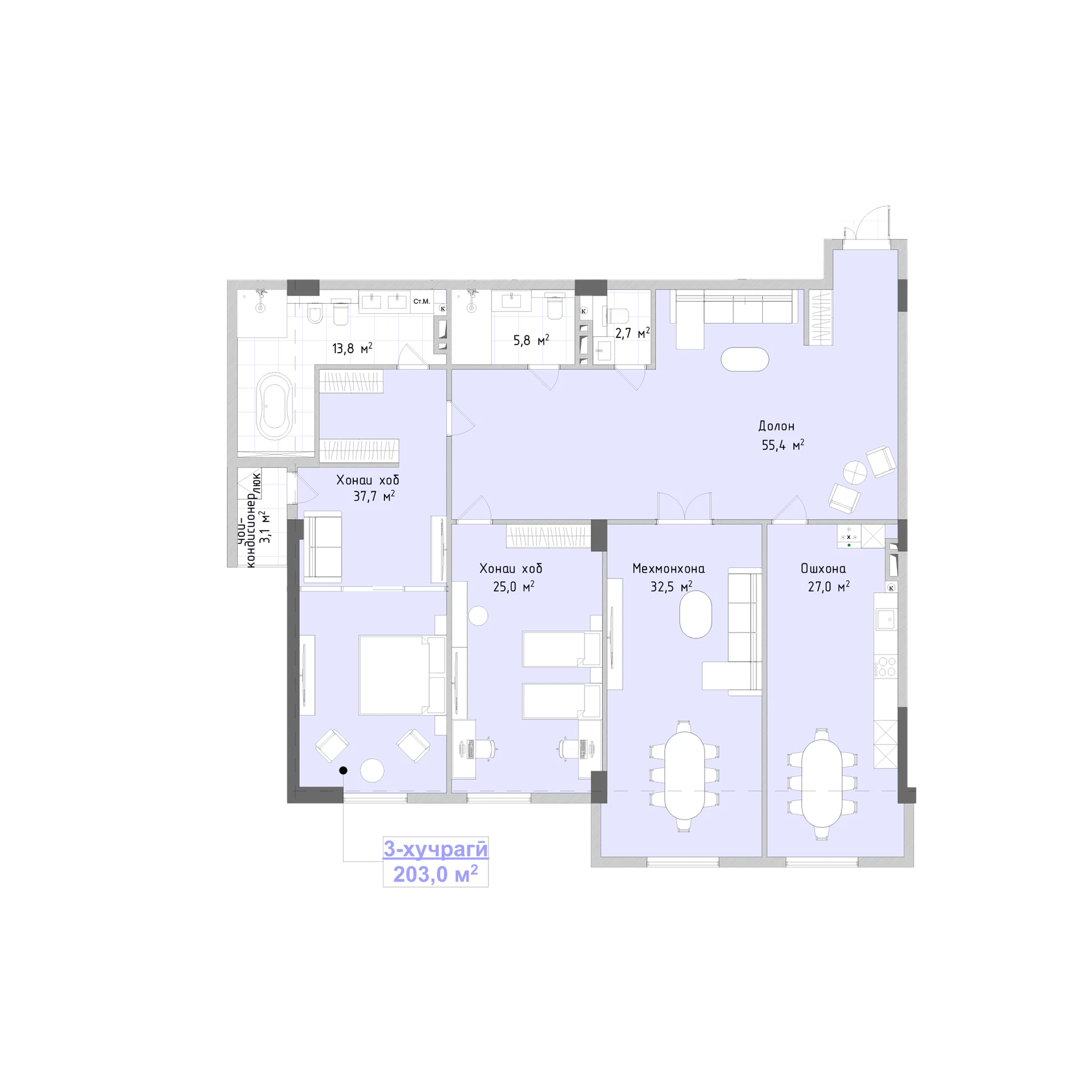 3-комн.