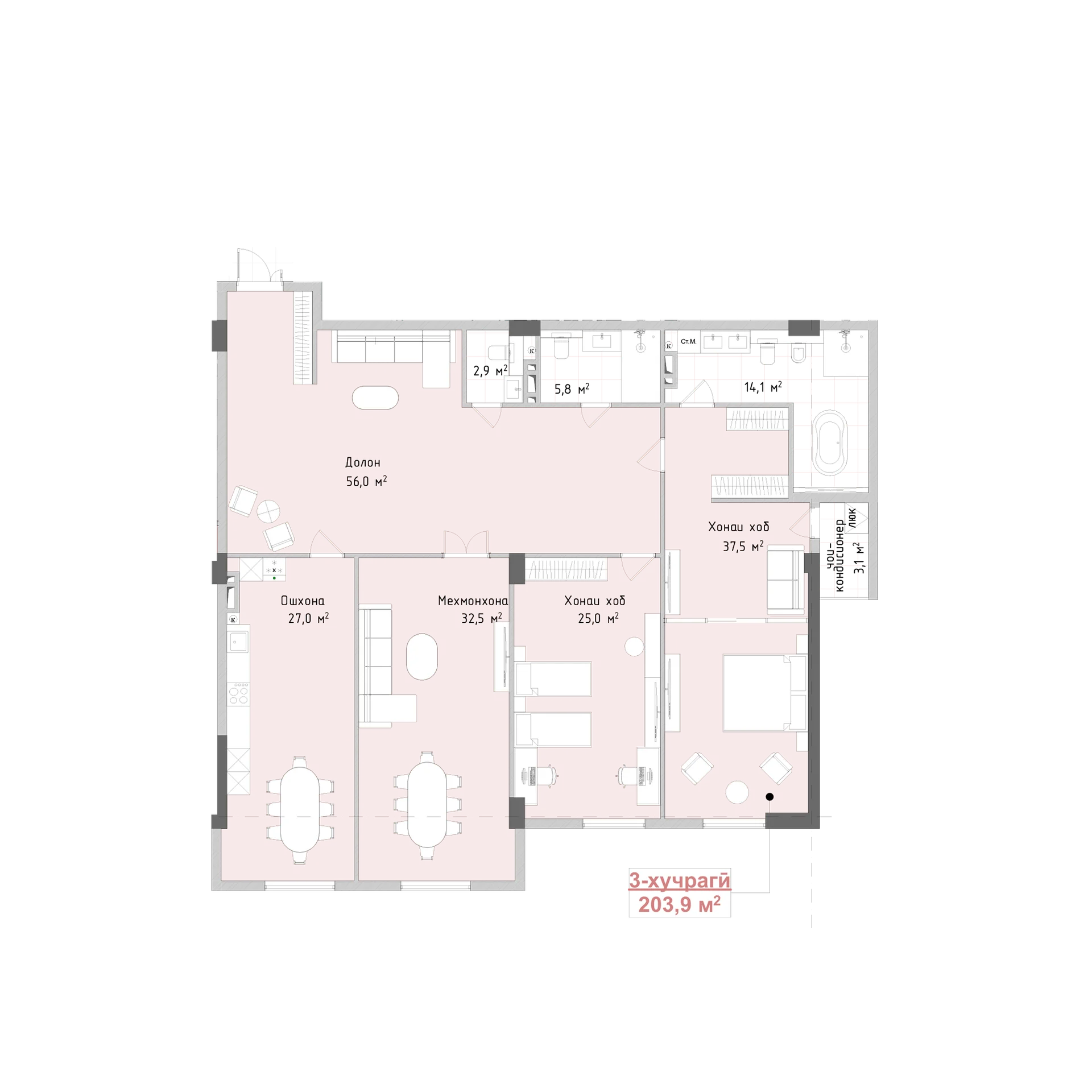 3-комн.