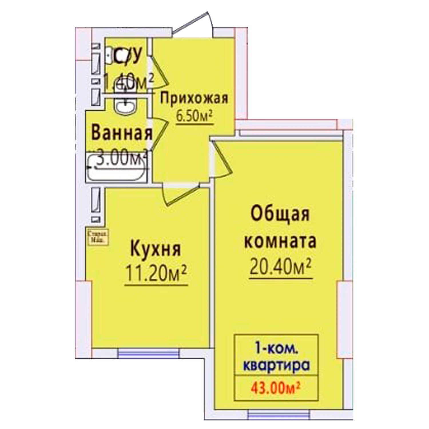 1-комн.