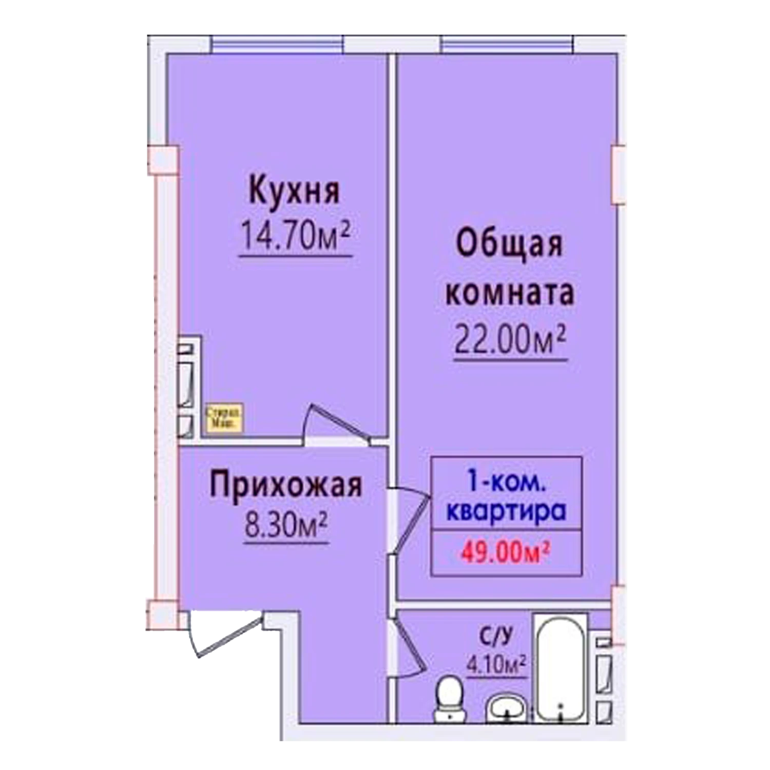 1-комн.