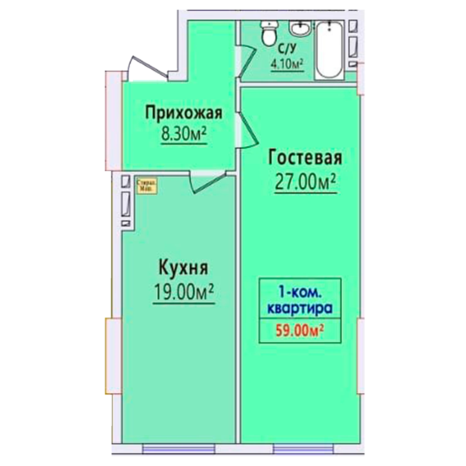 1-комн.