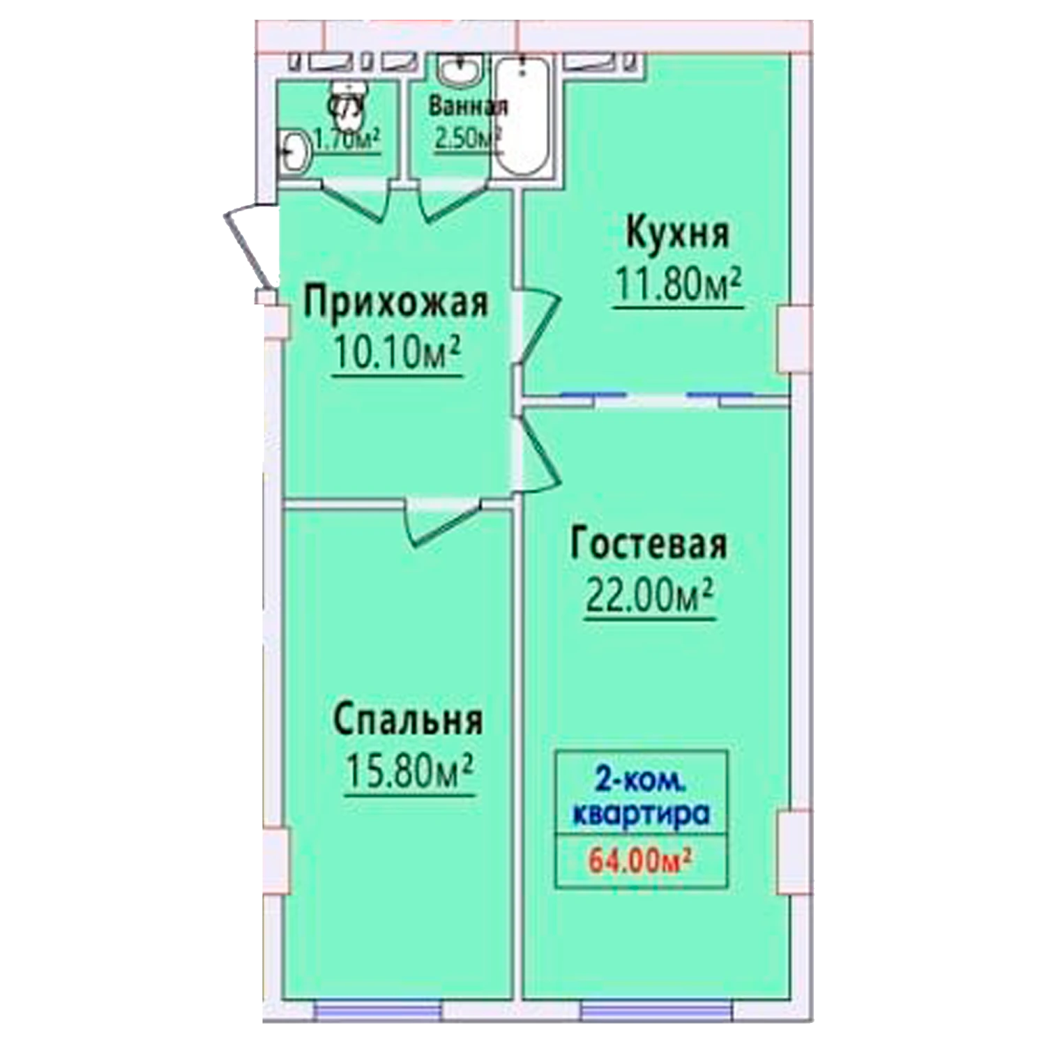 2-комн.